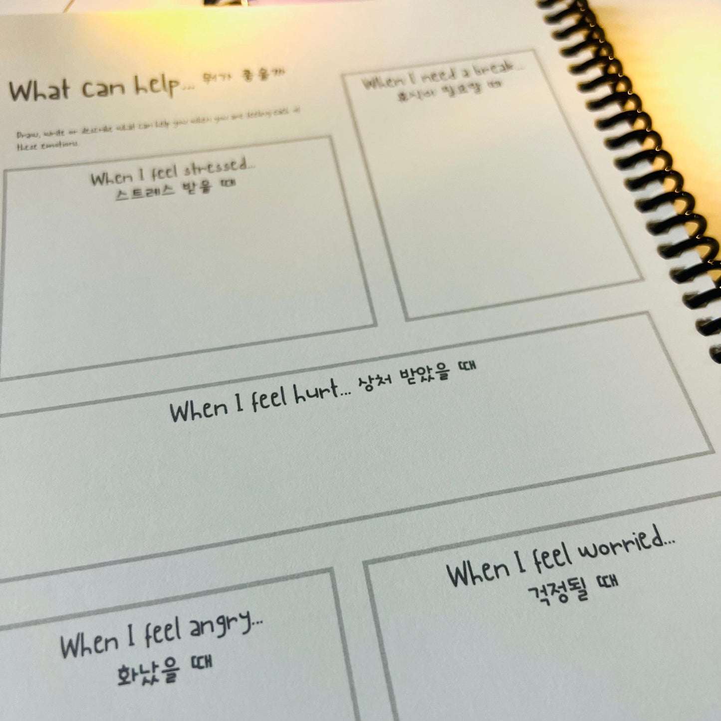2027 Cute Korean Language Learning Planner: A5 Journal with Daily Korean Phrases