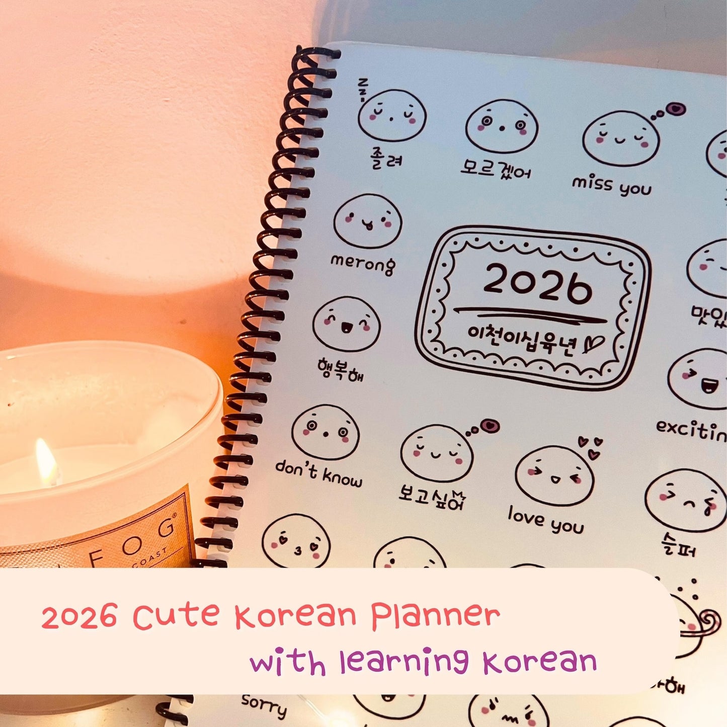 2027 Cute Korean Language Learning Planner: A5 Journal with Daily Korean Phrases