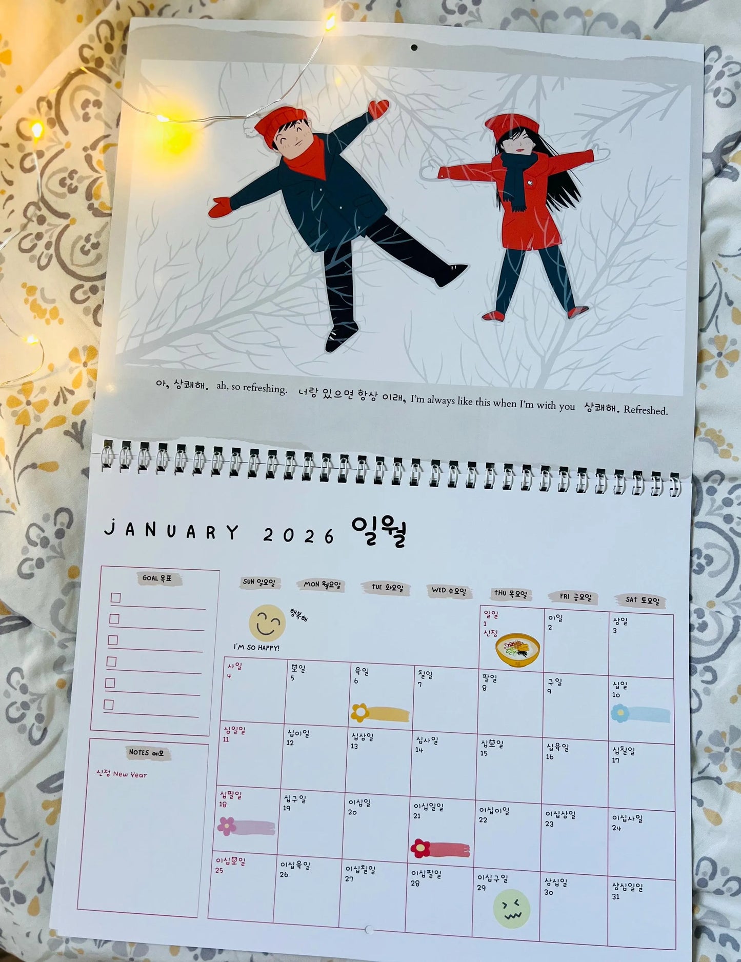Comforting Hangul Korean Calendar