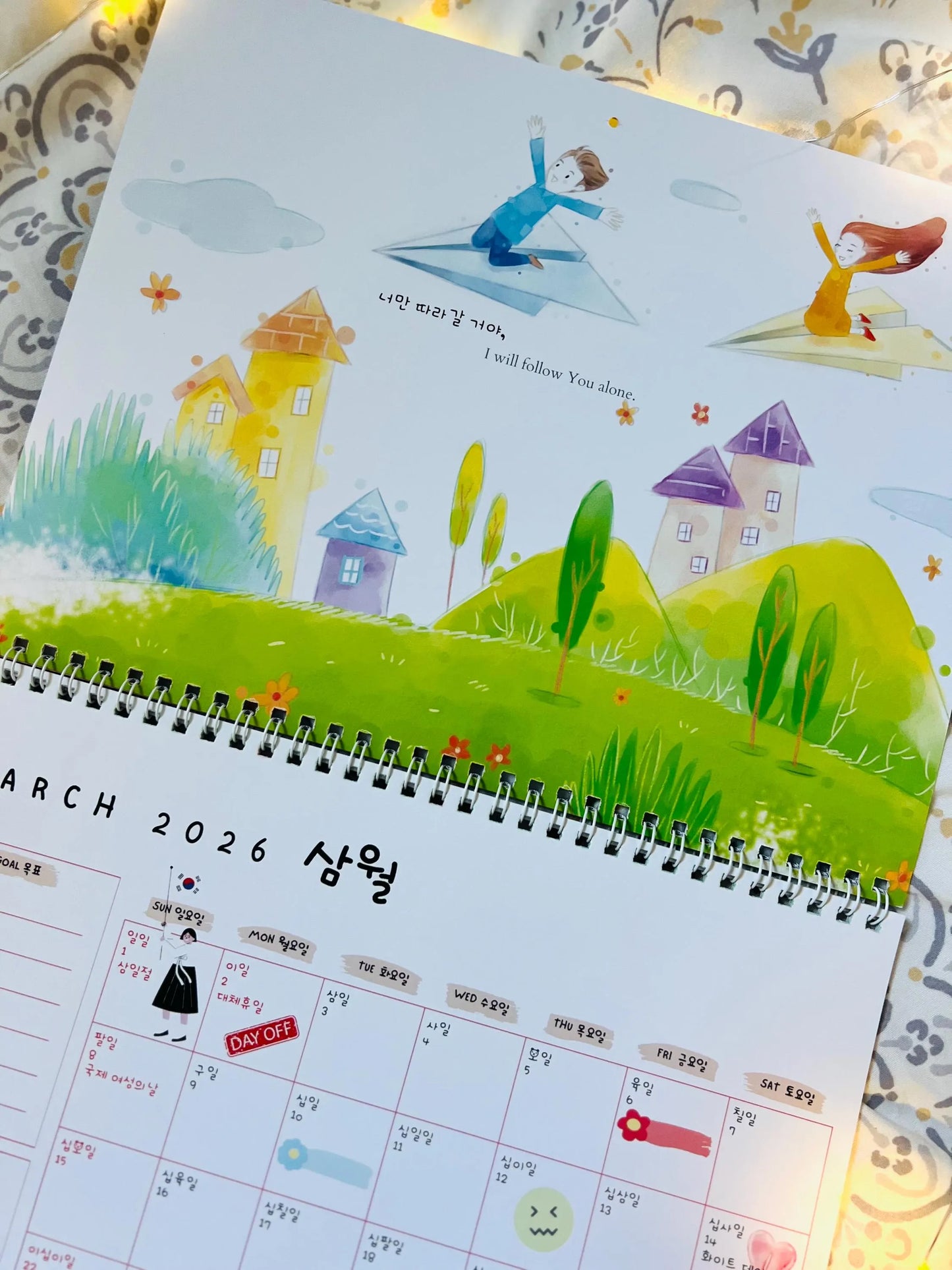 Comforting Hangul Korean Calendar