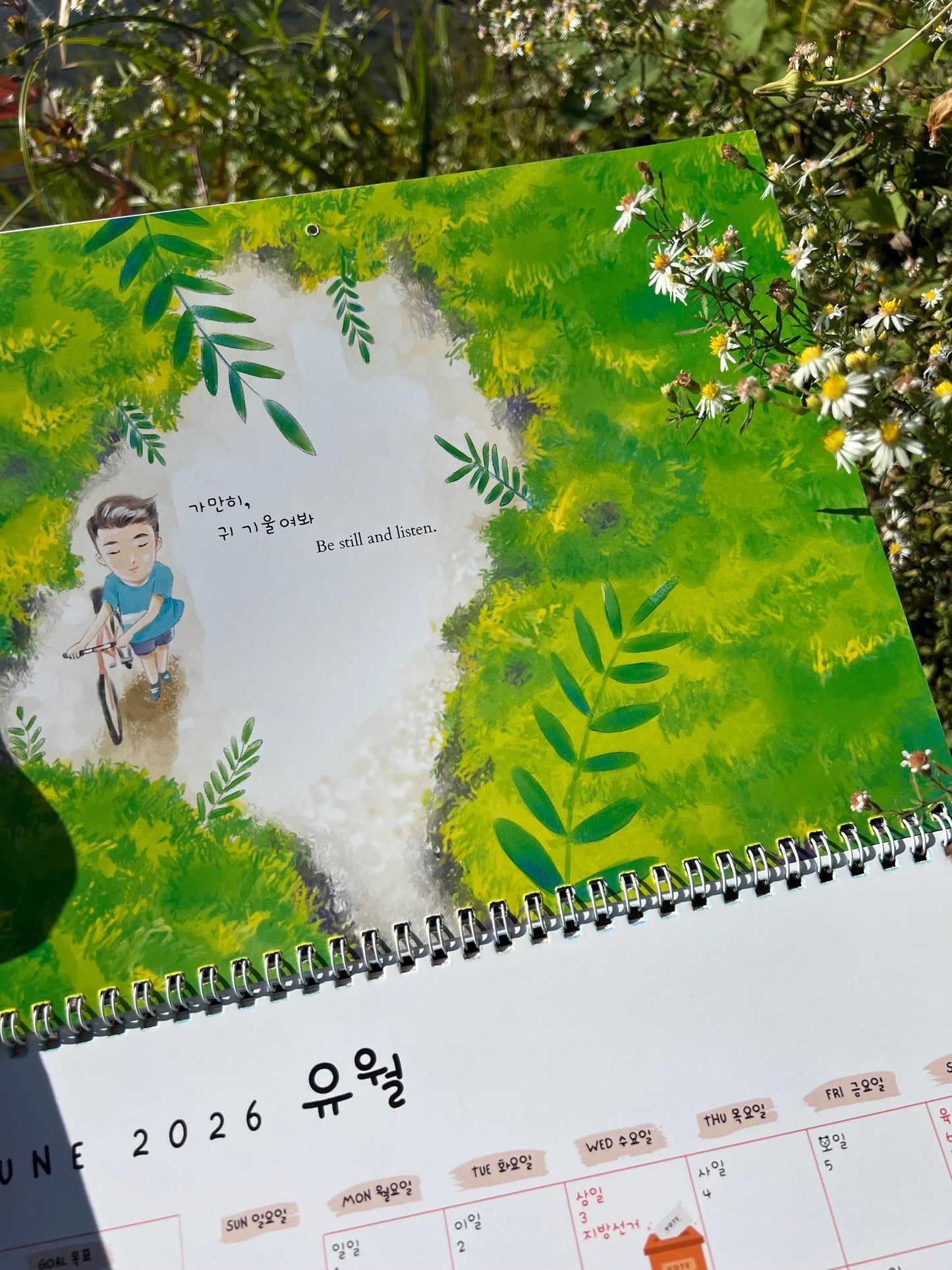 Comforting Hangul Korean Calendar
