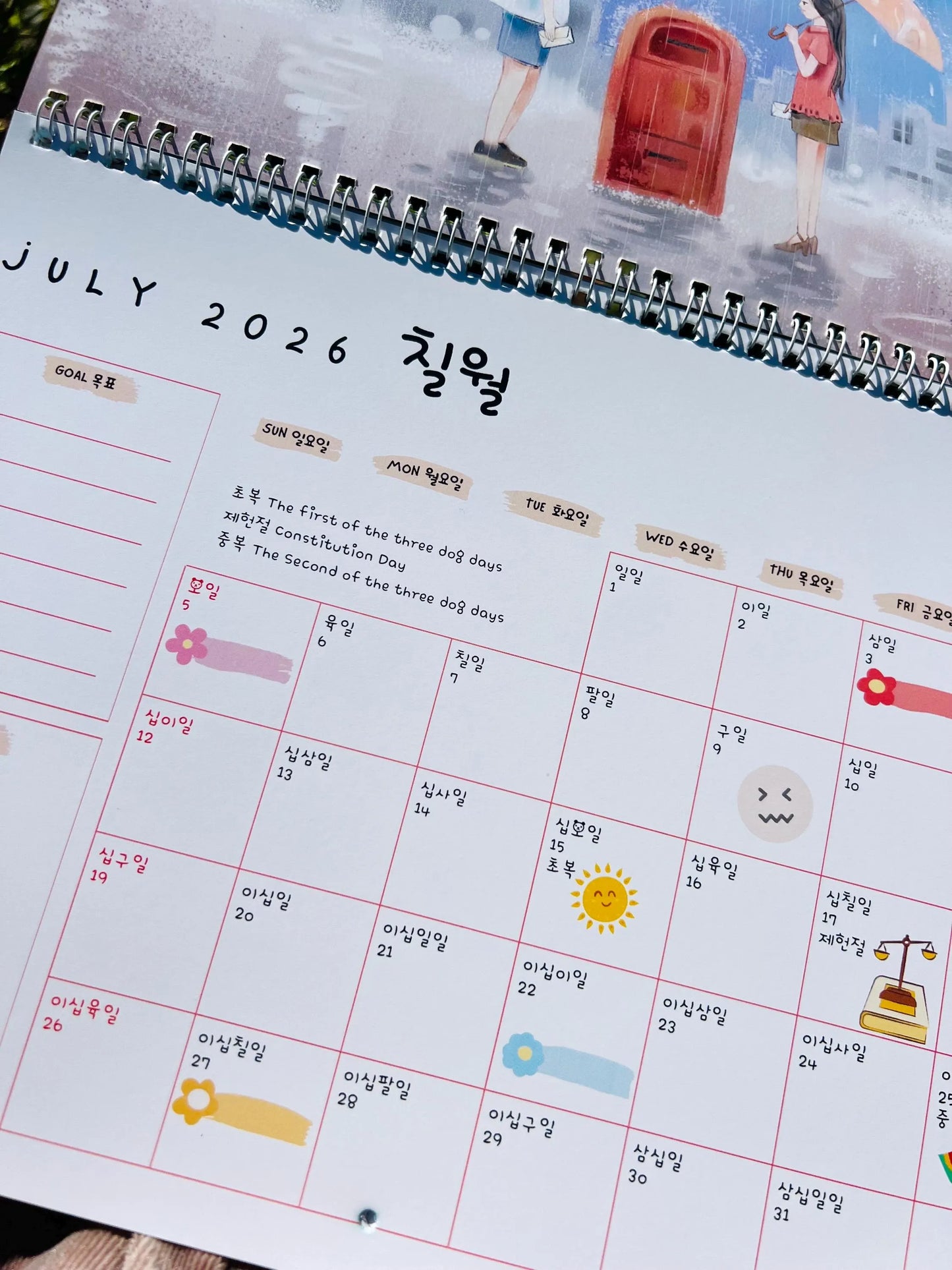 Comforting Hangul Korean Calendar
