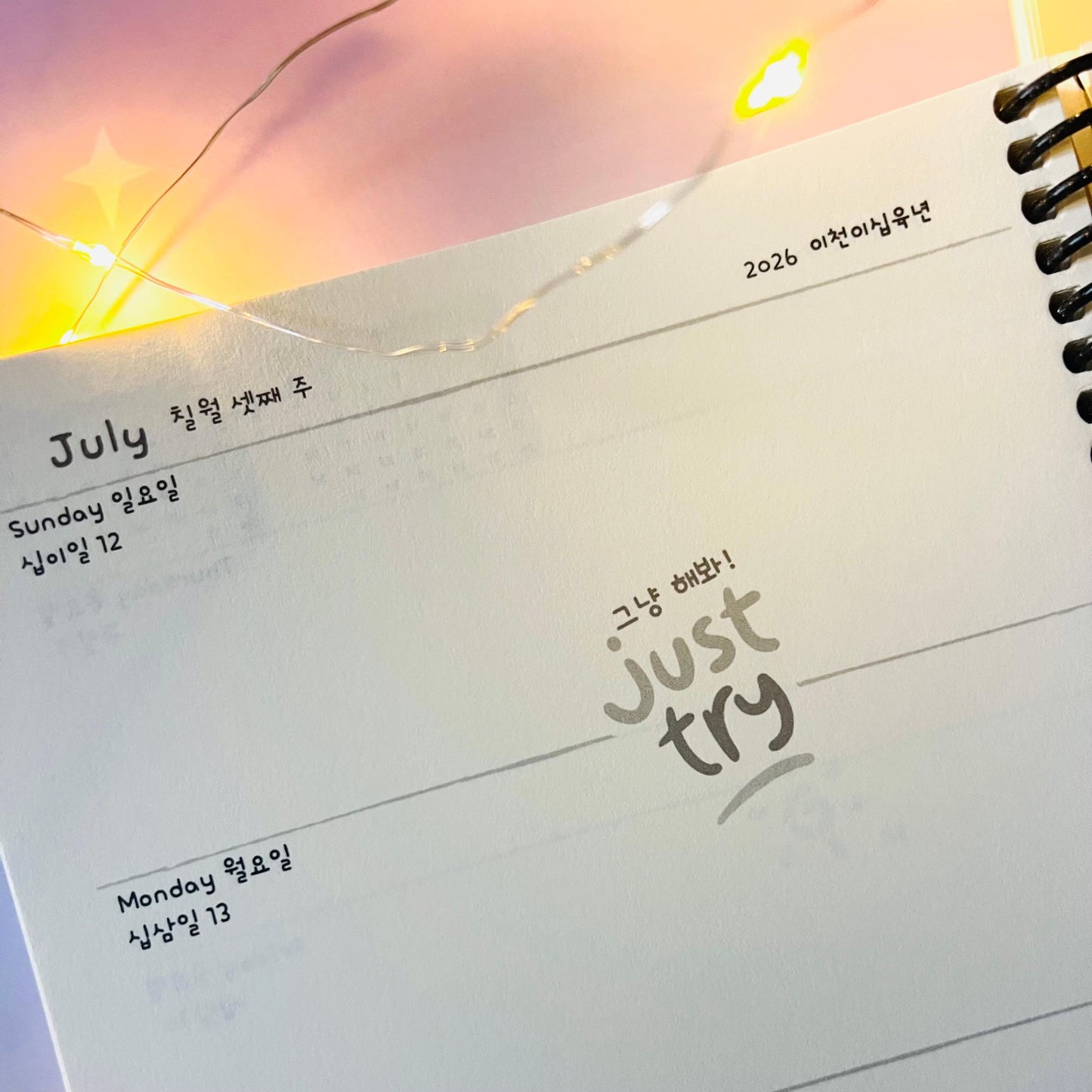 2026-2027 Cute Hangul Planner with Learning Korean