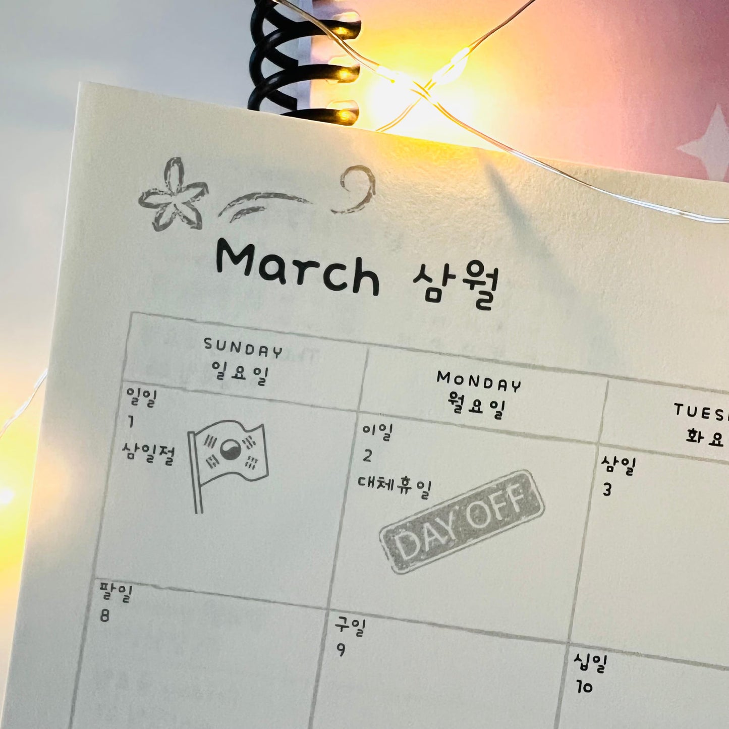 2026-2027 Cute Hangul Planner with Learning Korean