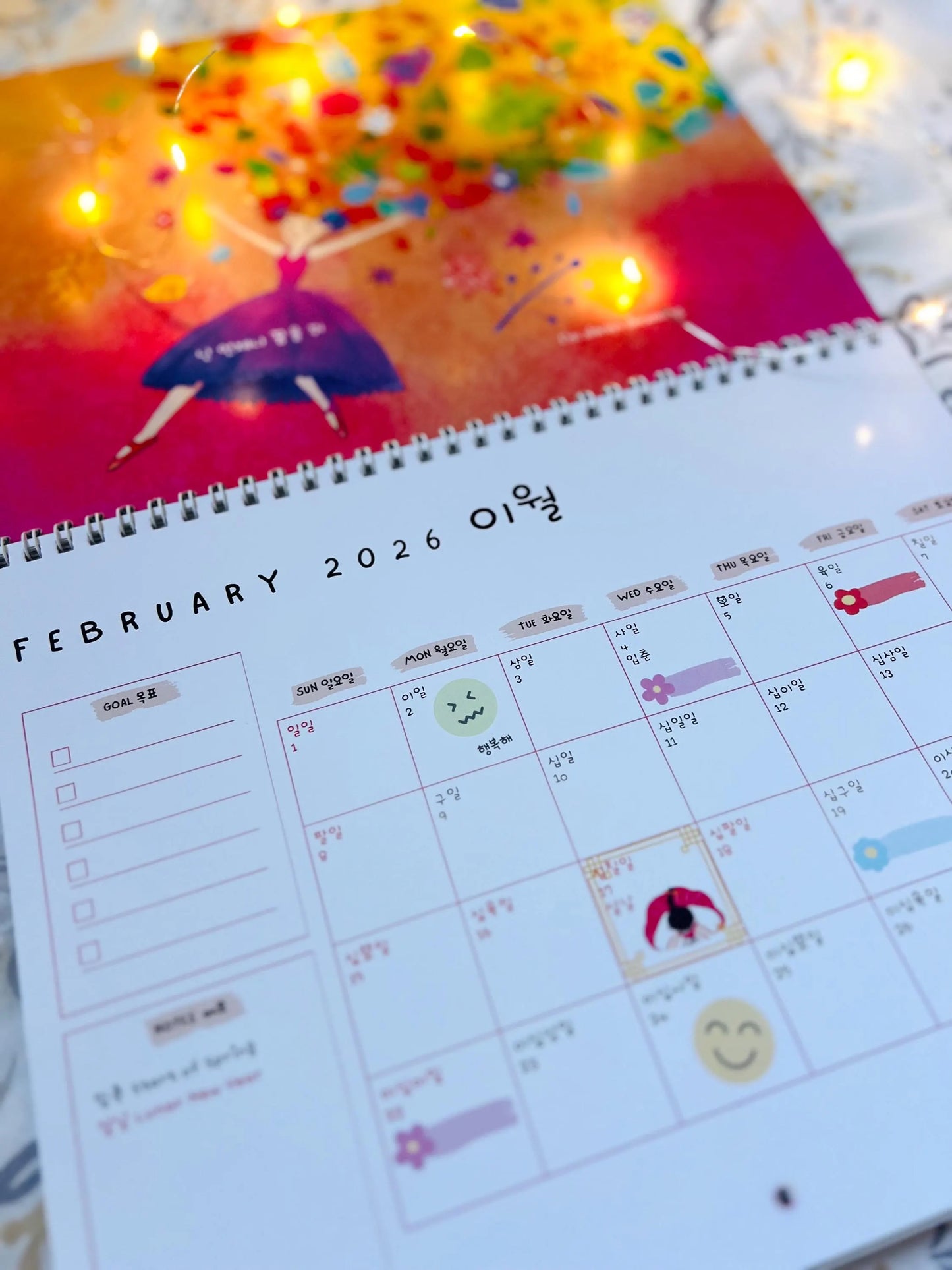 Comforting Hangul Korean Calendar
