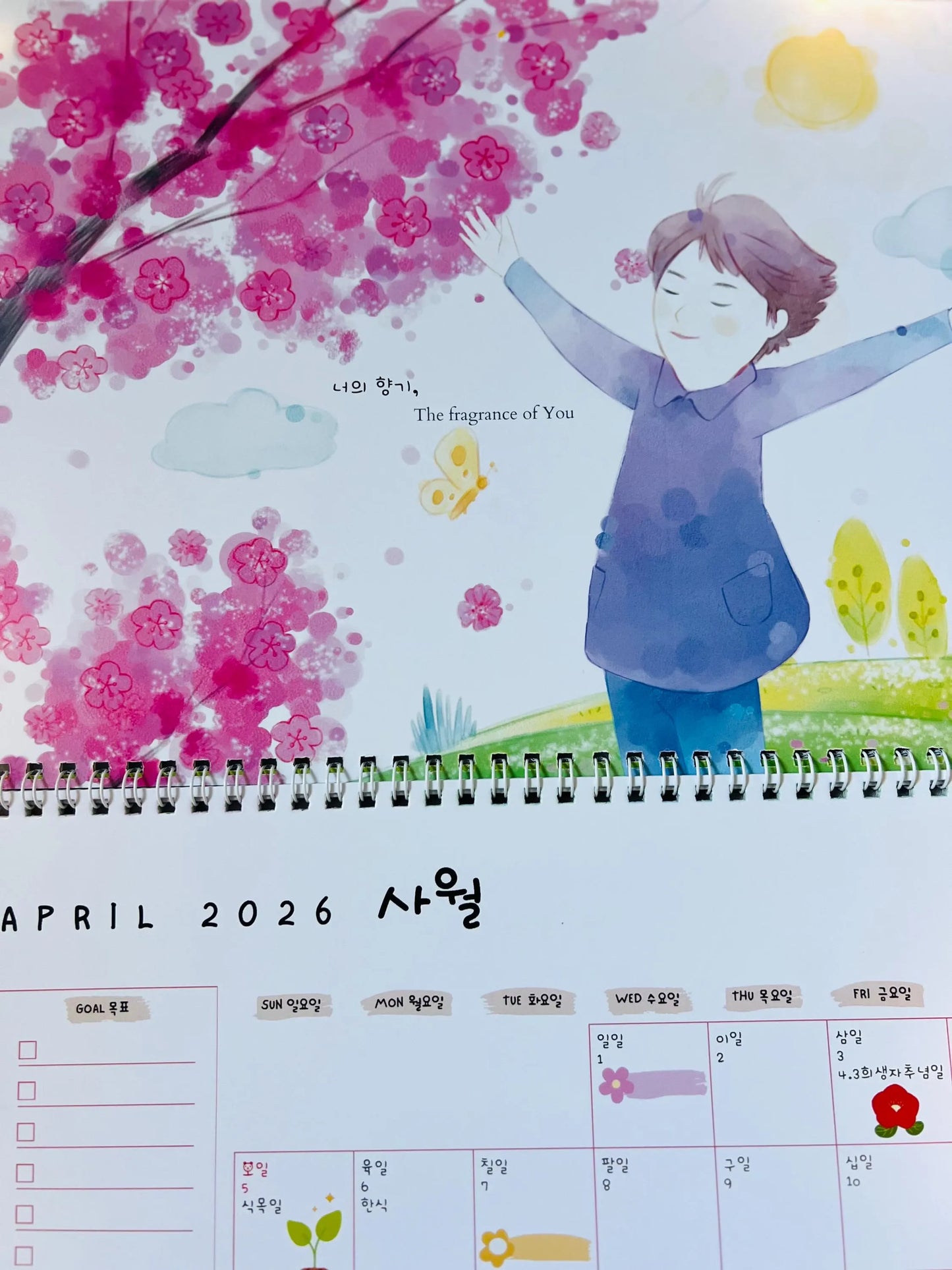Comforting Hangul Korean Calendar