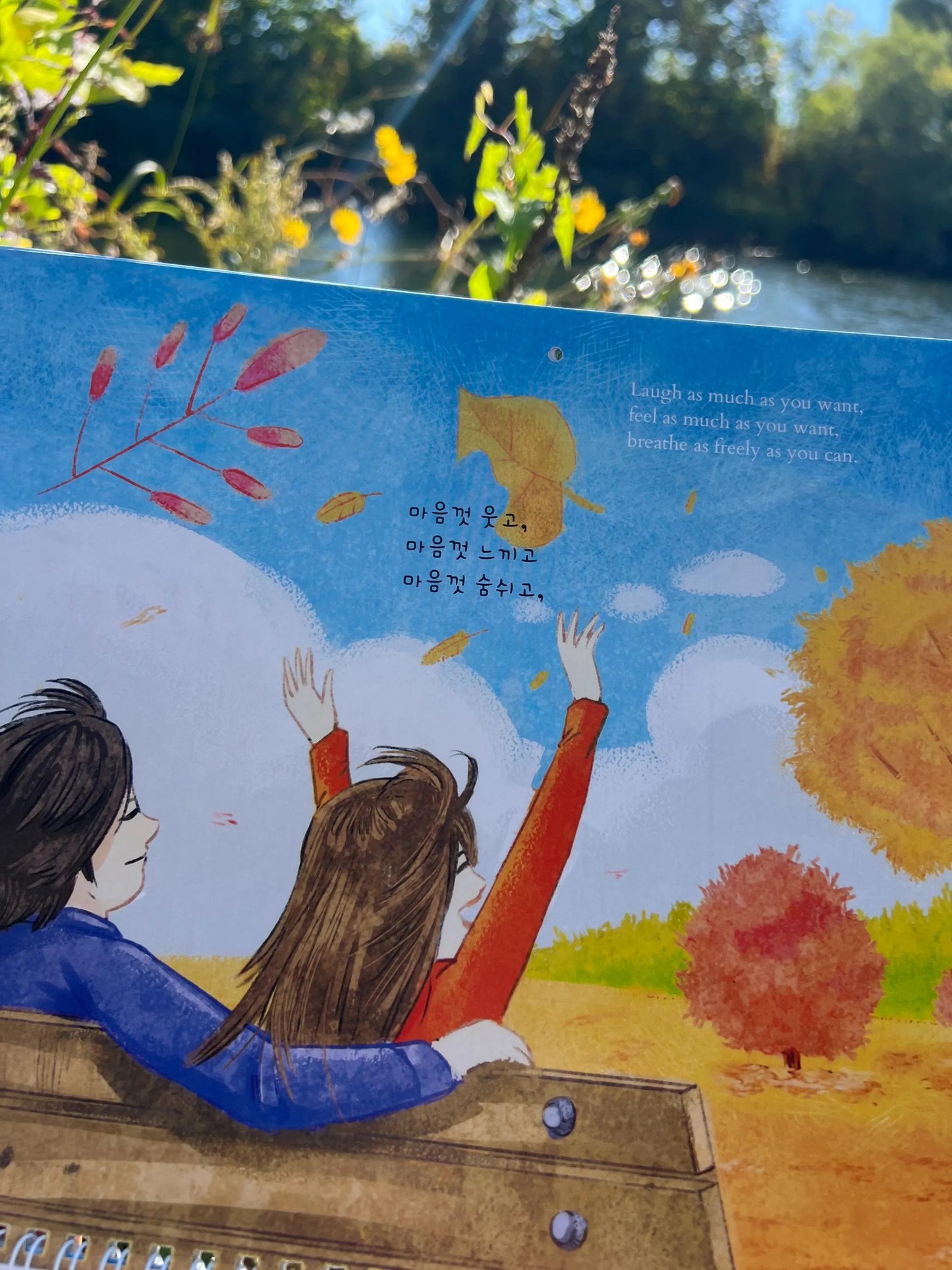 Comforting Hangul Korean Calendar