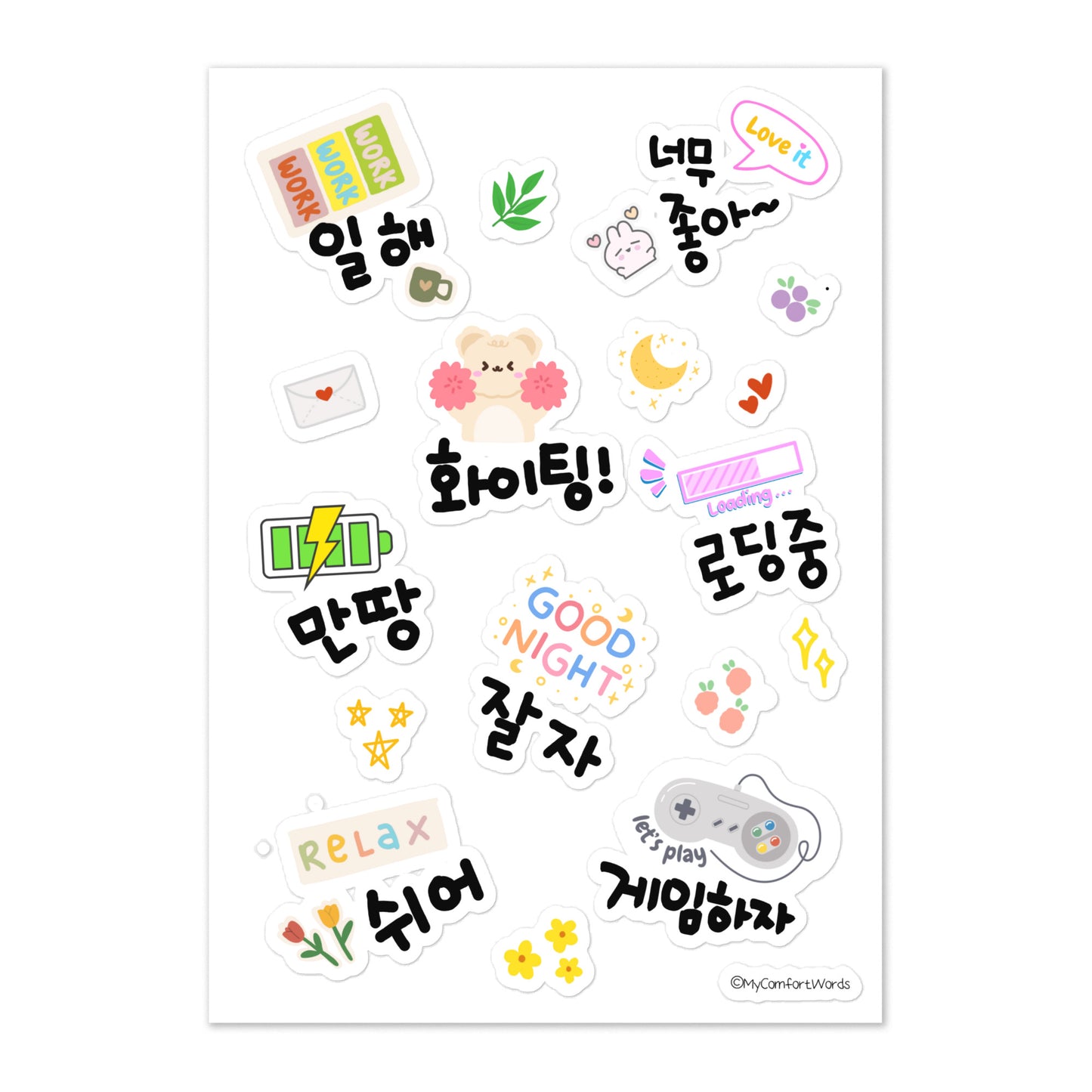 Cute Sticker with Studying Korean