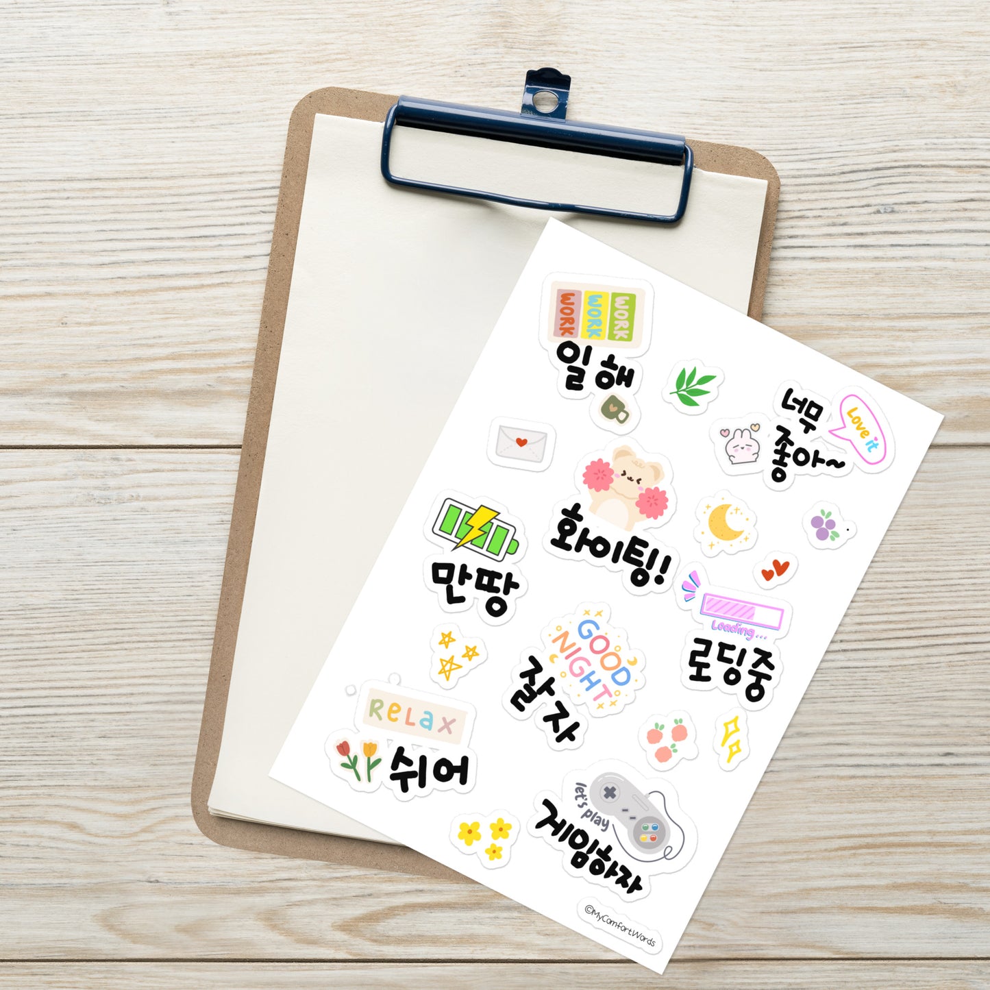 Cute Sticker with Studying Korean