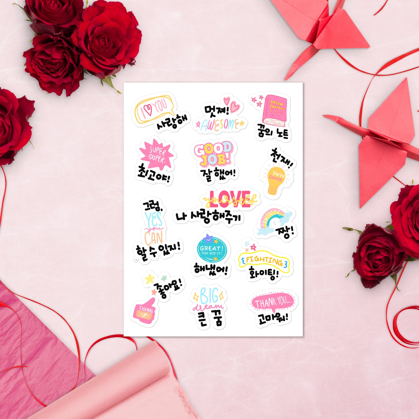 Cute Sticker with Studying Korean