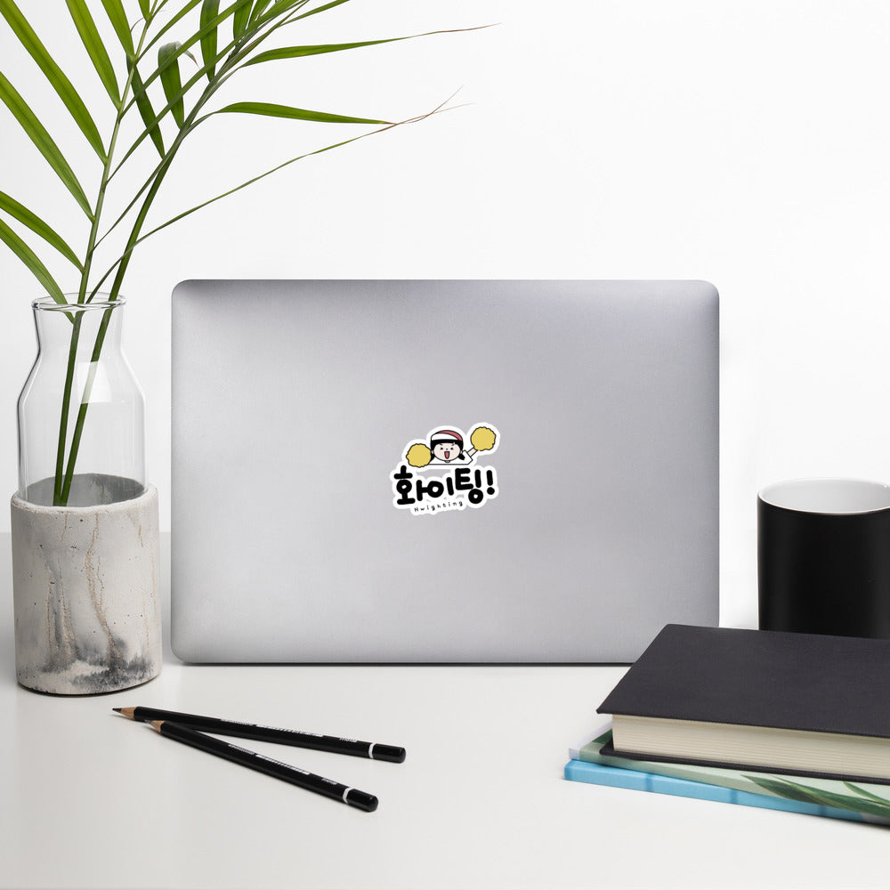Hwighting Bubble-free Cute stickers with Learning Korean