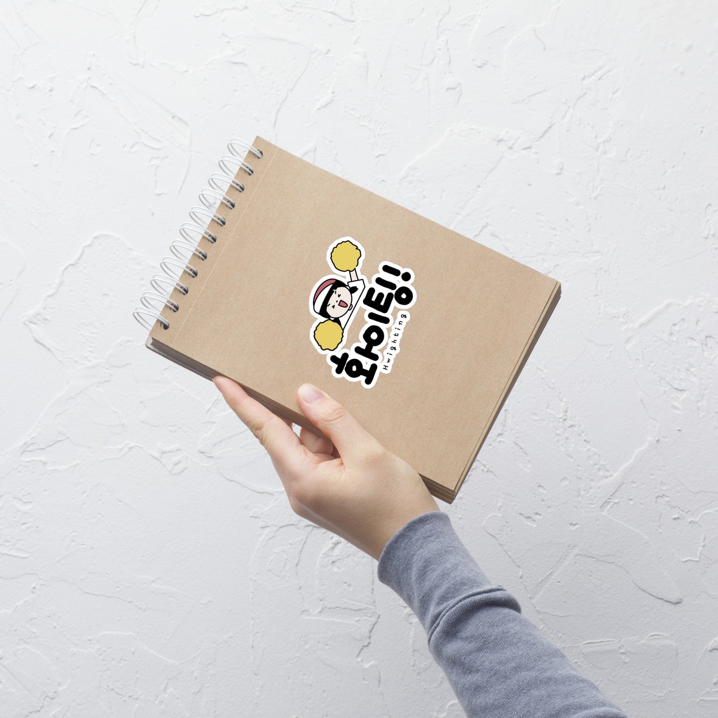 Hwighting Bubble-free Cute stickers with Learning Korean