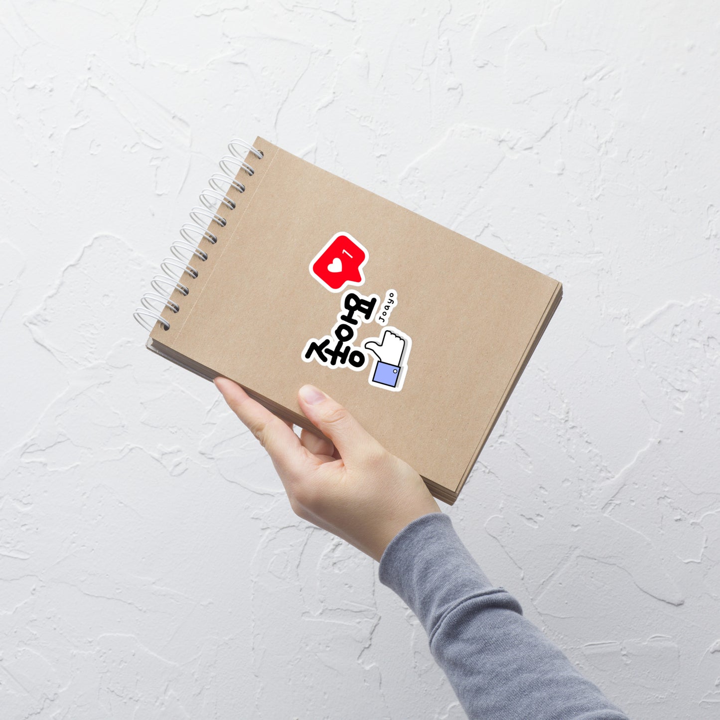 Joayo Likes Bubble-free sticker with Learning Korean :)