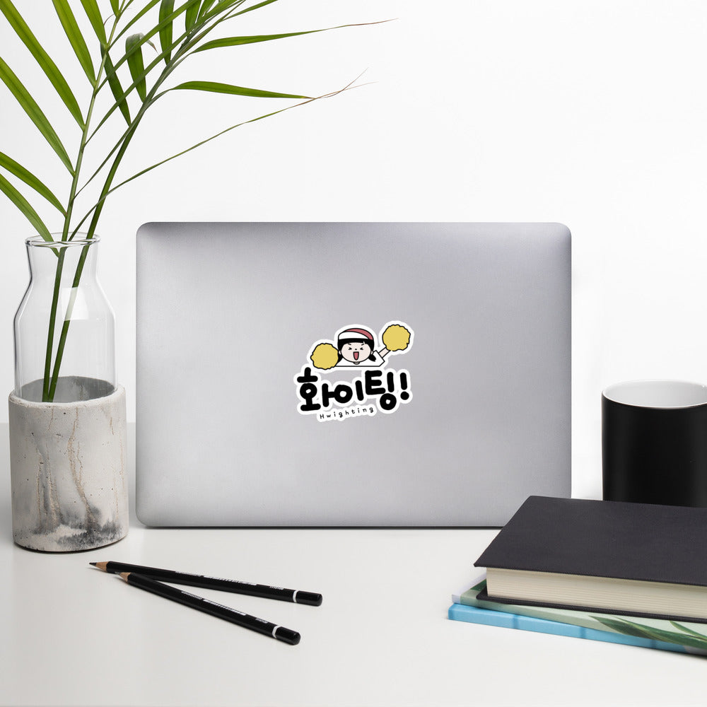 Hwighting Bubble-free Cute stickers with Learning Korean