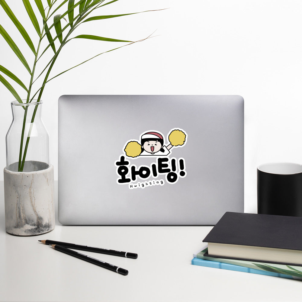 Hwighting Bubble-free Cute stickers with Learning Korean