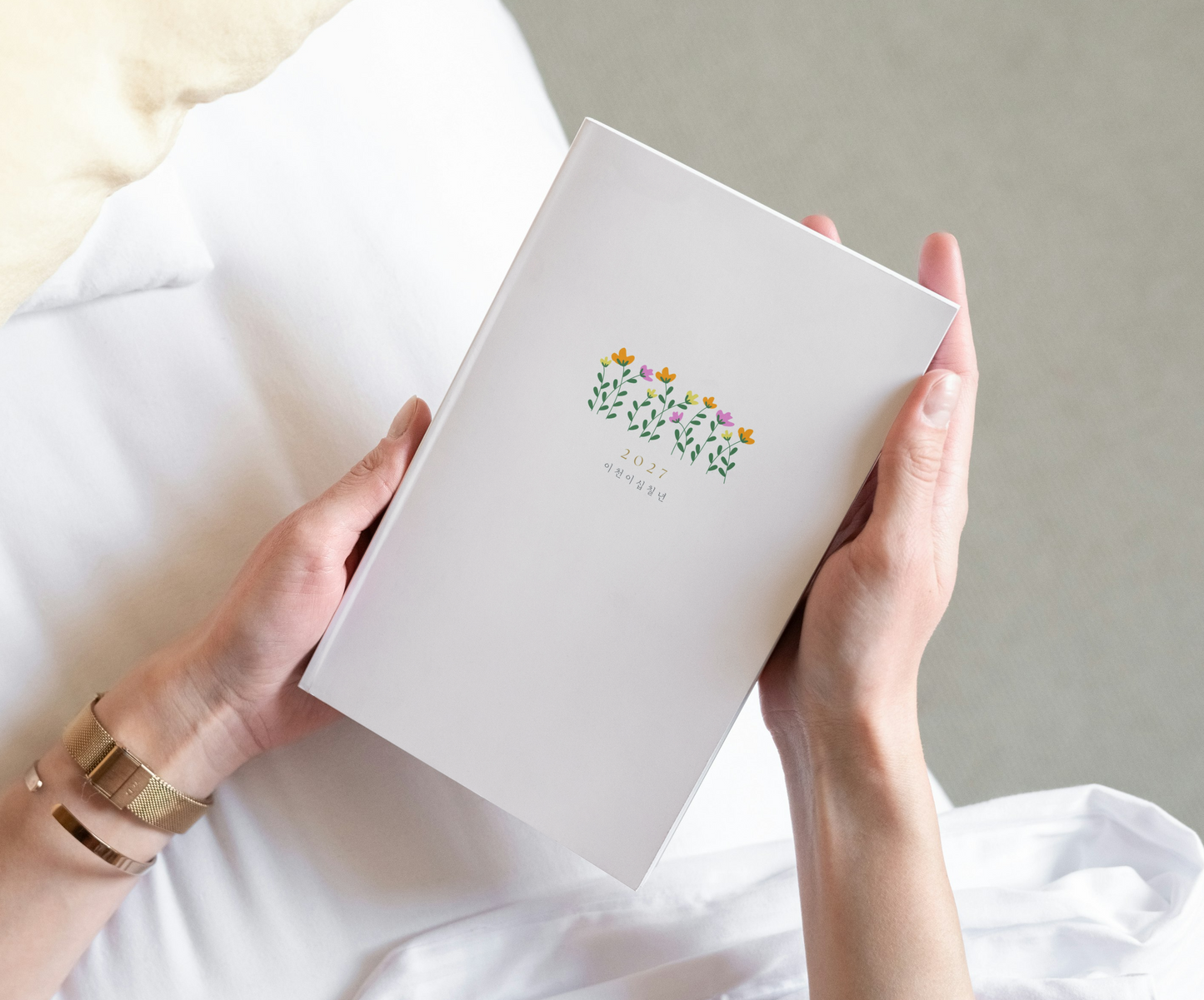 2027 Korean Language Planner | Weekly Journal Diary | Cute Flower