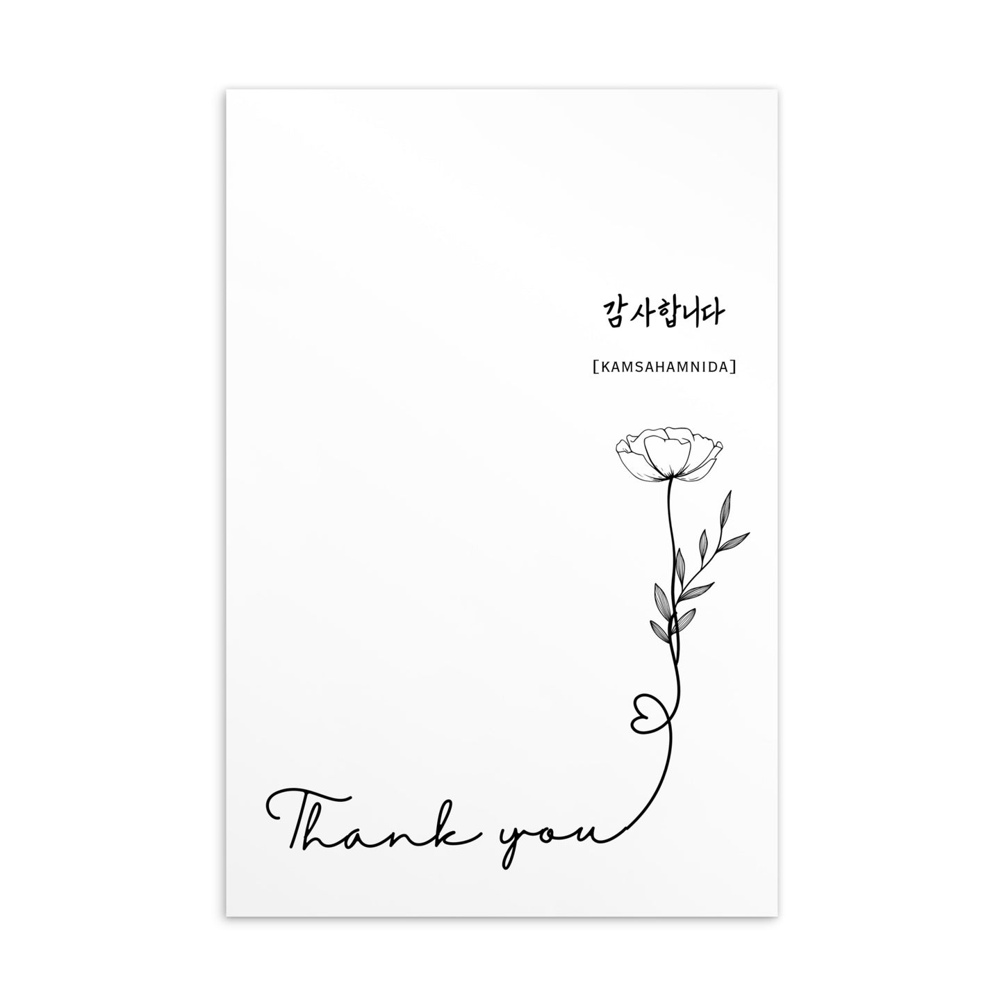 Kamsahamnida Flower Postcard with Learning Korean