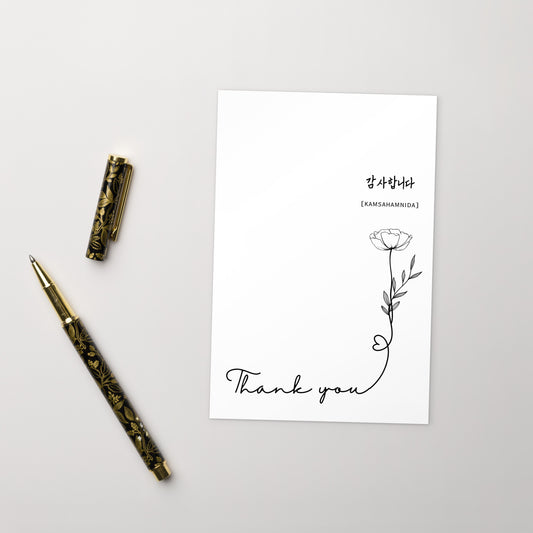 Kamsahamnida Flower Postcard with Learning Korean