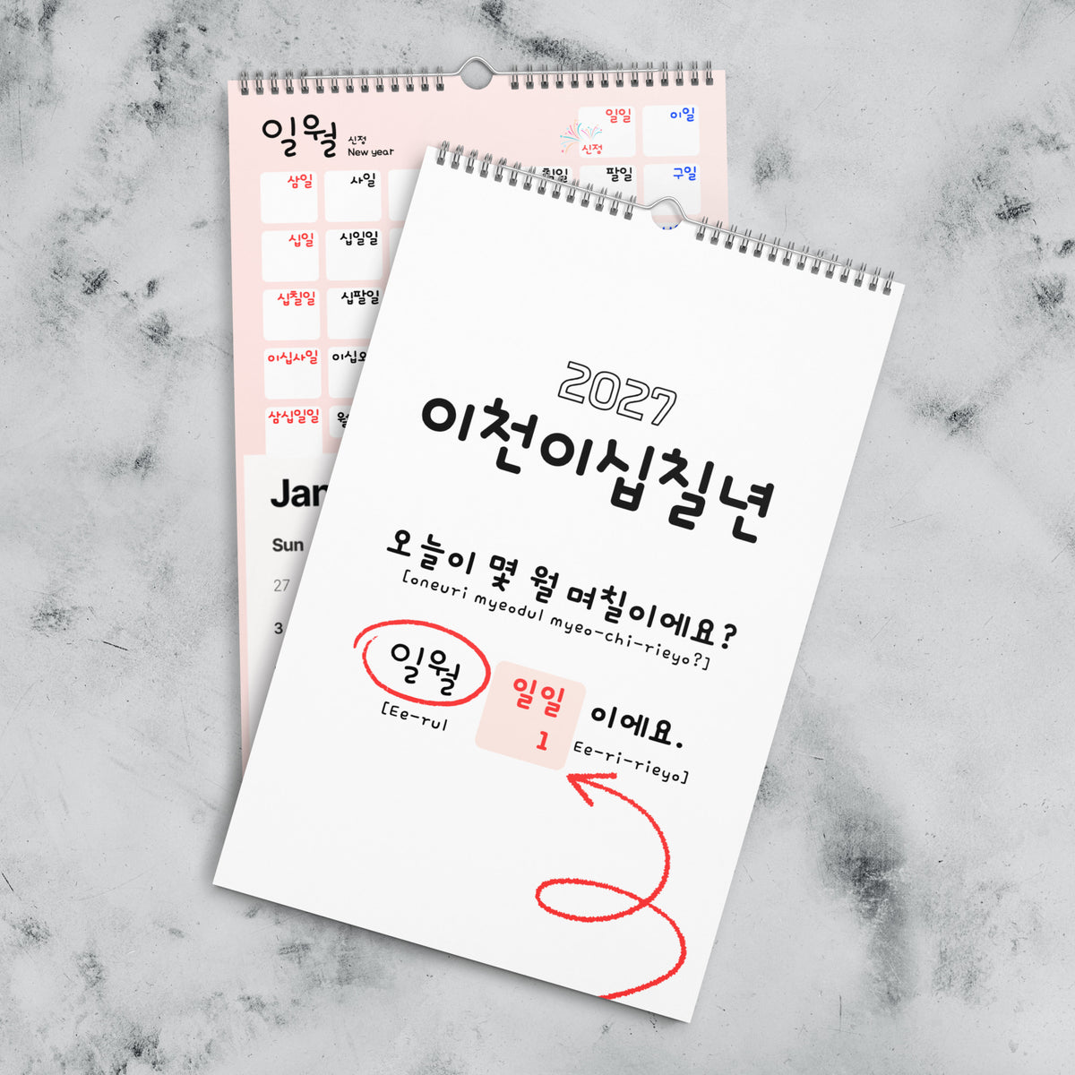 2027 Korean Numbers Learning Calendar | Hangul | Kdrama Kpop Gift