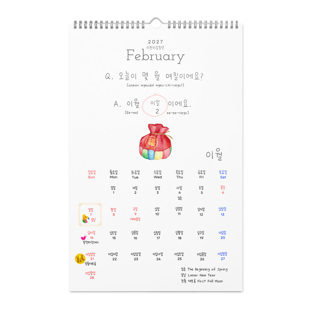 2027 Korean Language Learning Wall Calendar, Hangul Numbers