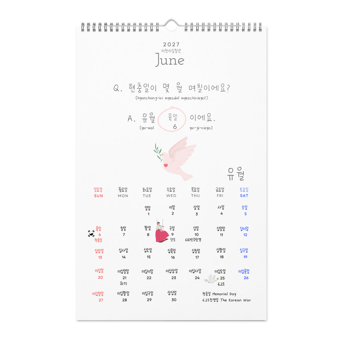 2027 Korean Language Learning Wall Calendar, Hangul Numbers