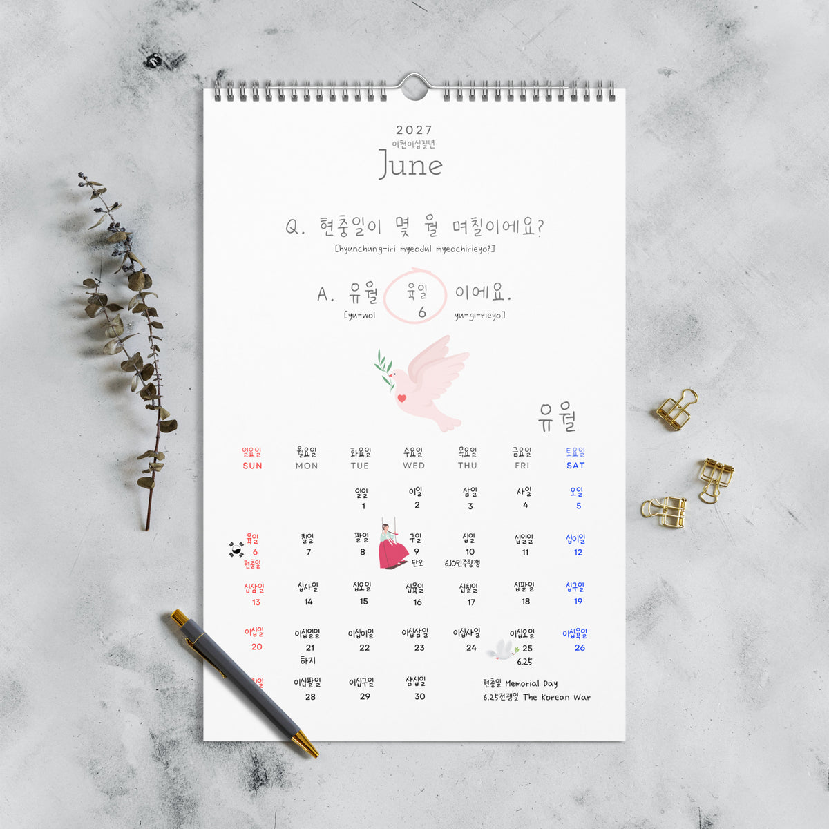2027 Korean Language Learning Wall Calendar, Hangul Numbers