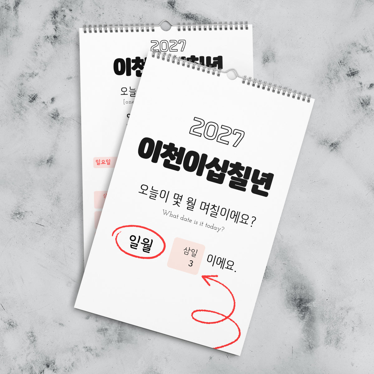 2027 Korean Number Learning Calendar, Hangul Language, Wall Calendar