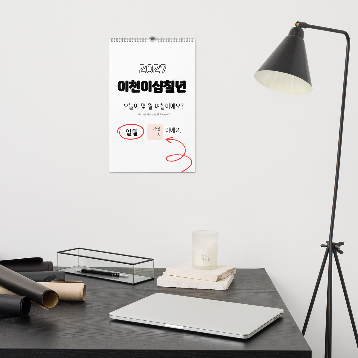 2027 Korean Number Learning Calendar, Hangul Language, Wall Calendar