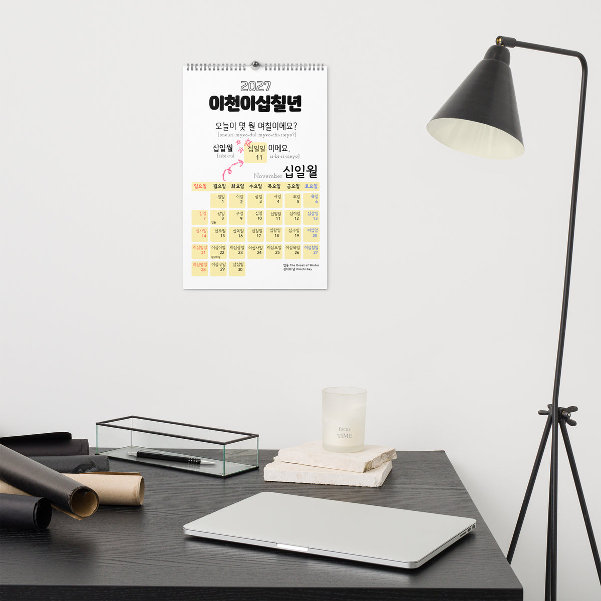 2027 Korean Number Learning Calendar, Hangul Language, Wall Calendar