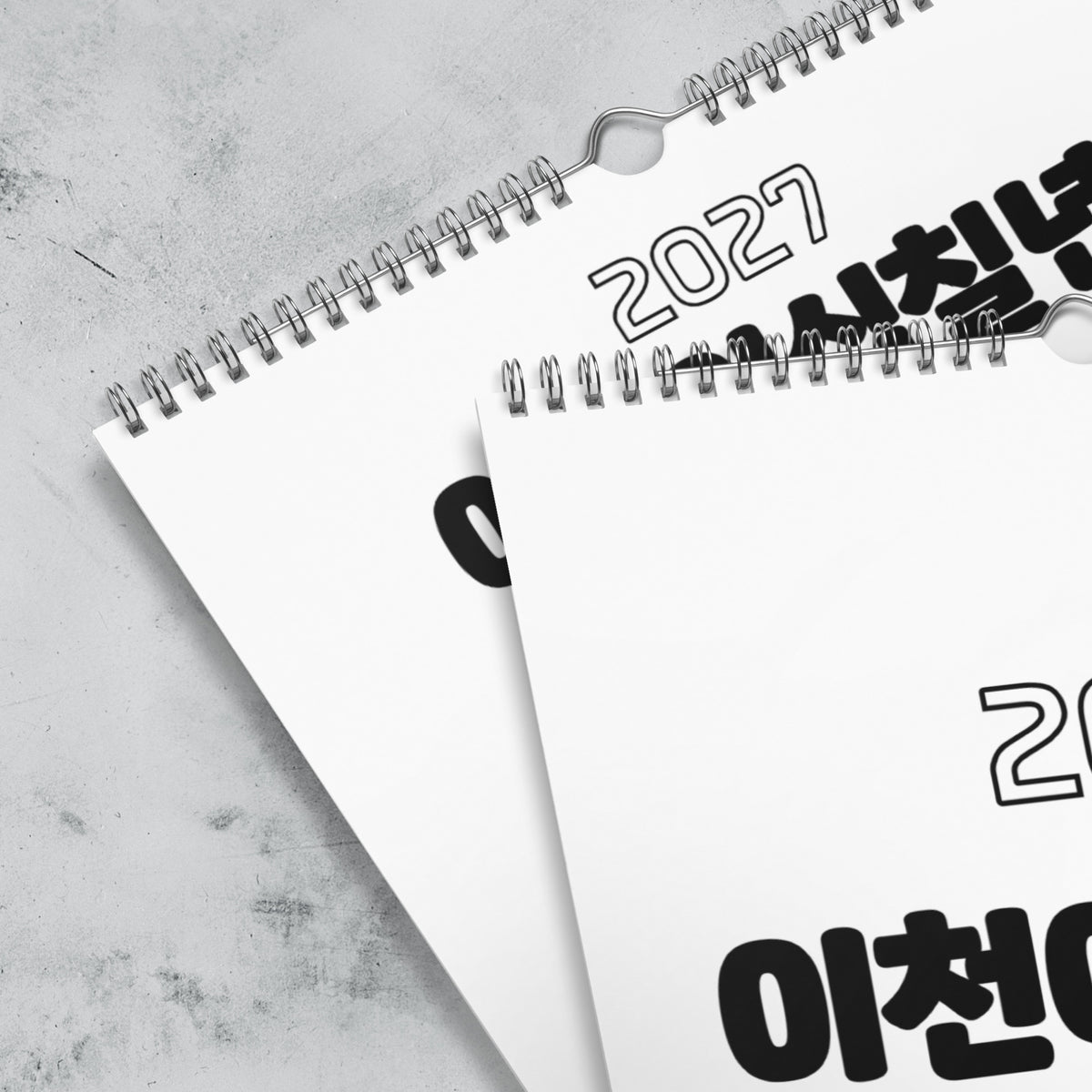 2027 Korean Number Learning Calendar, Hangul Language, Wall Calendar