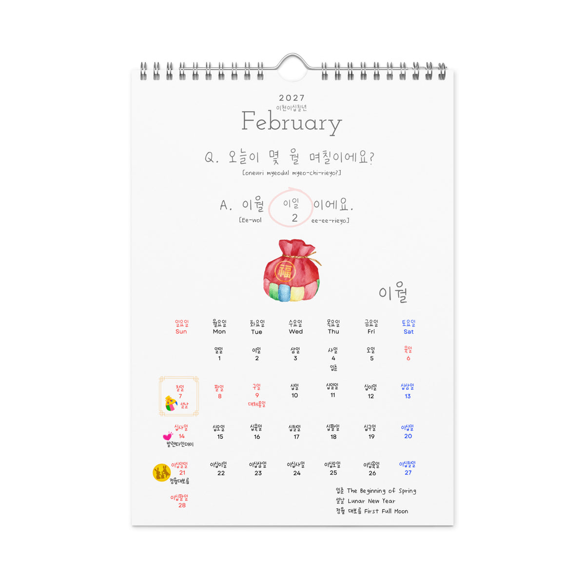 2027 Korean Language Learning Wall Calendar, Hangul Numbers