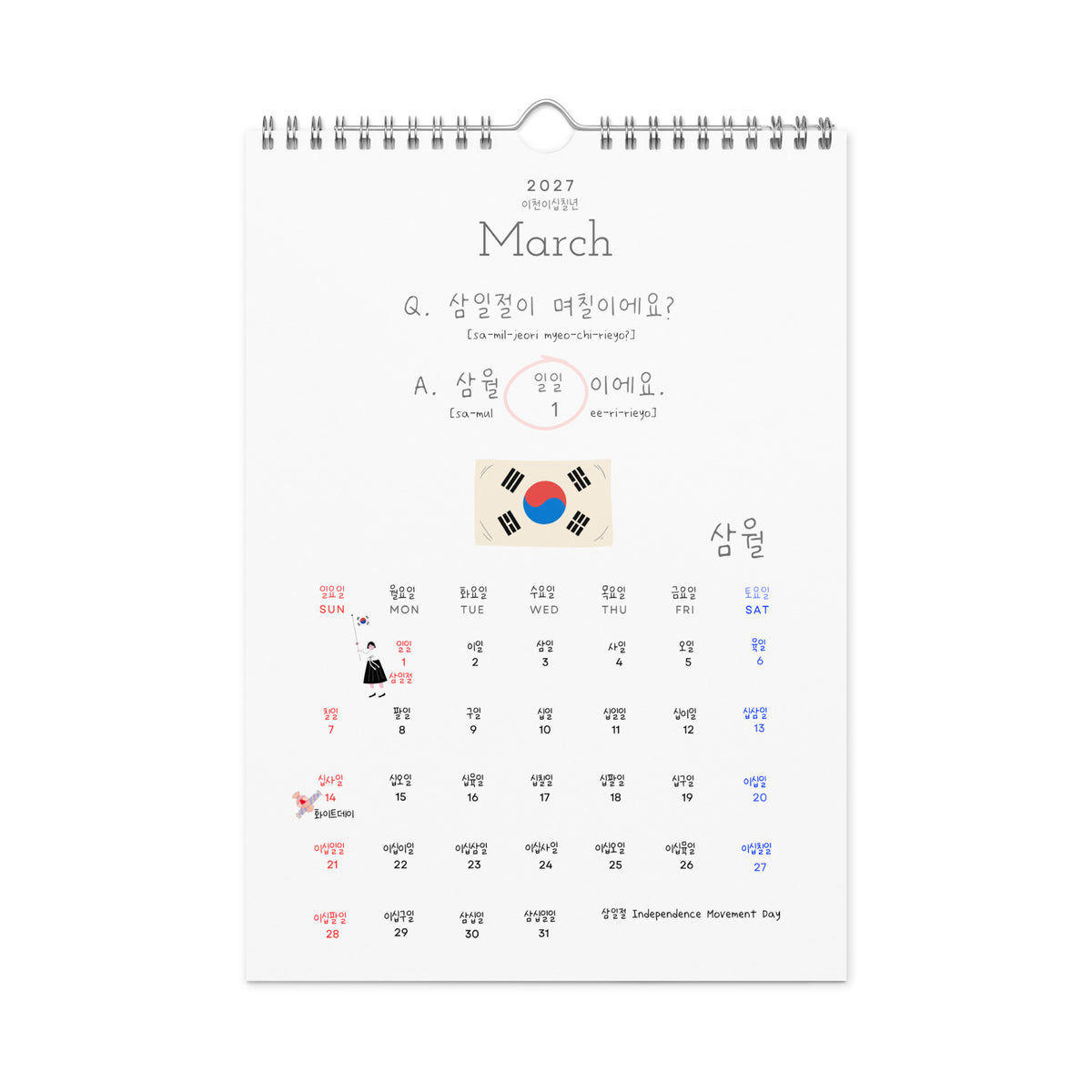 2027 Korean Language Learning Wall Calendar, Hangul Numbers