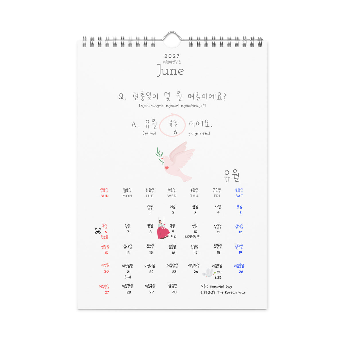 2027 Korean Language Learning Wall Calendar, Hangul Numbers