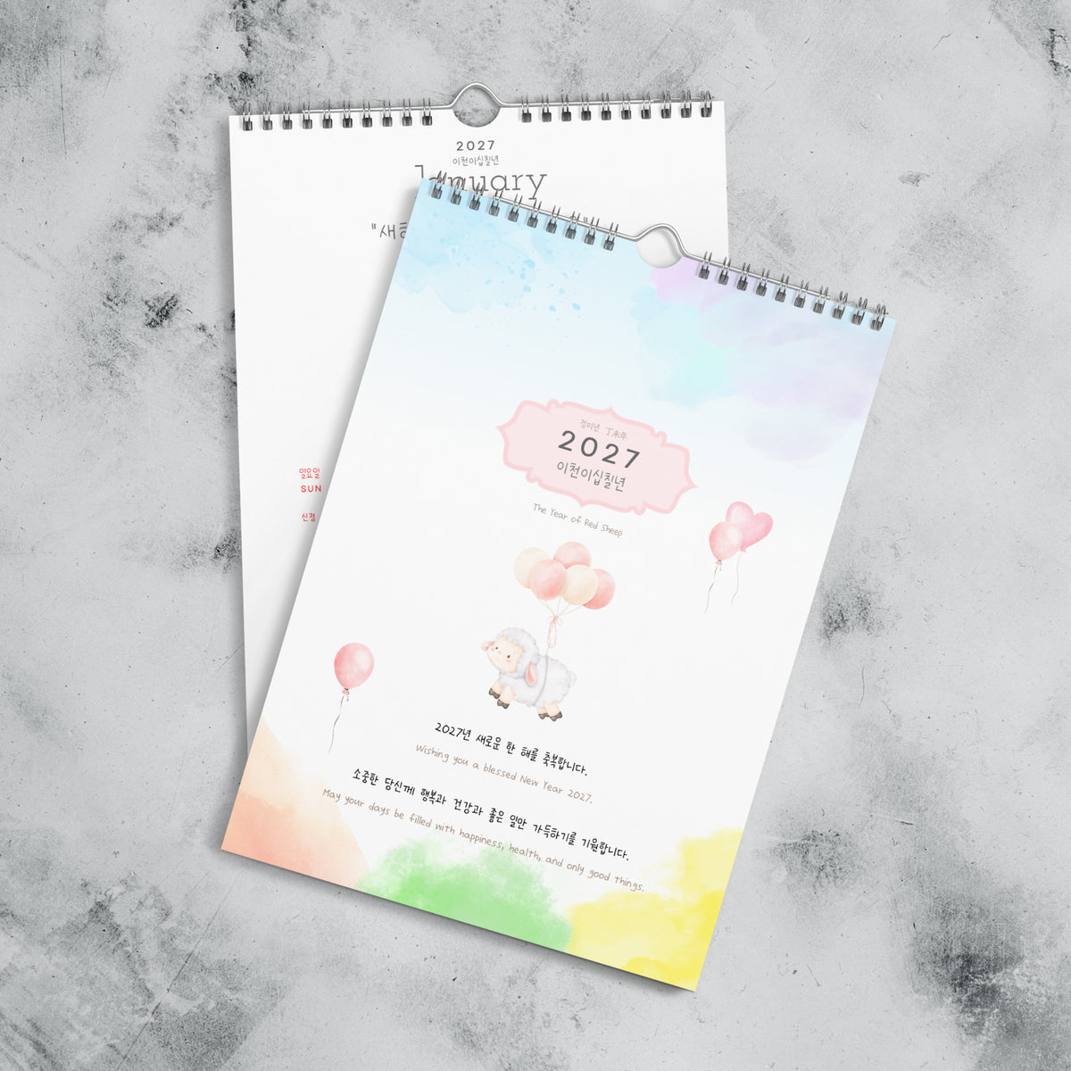 2027 Korean Language Learning Wall Calendar, Hangul Numbers