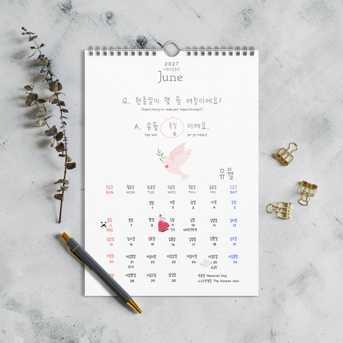 2027 Korean Language Learning Wall Calendar, Hangul Numbers