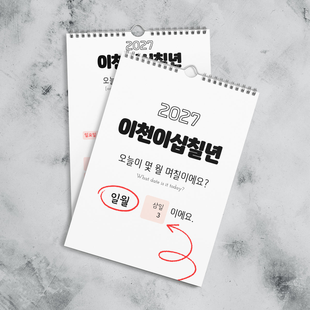 2027 Korean Number Learning Calendar, Hangul Language, Wall Calendar