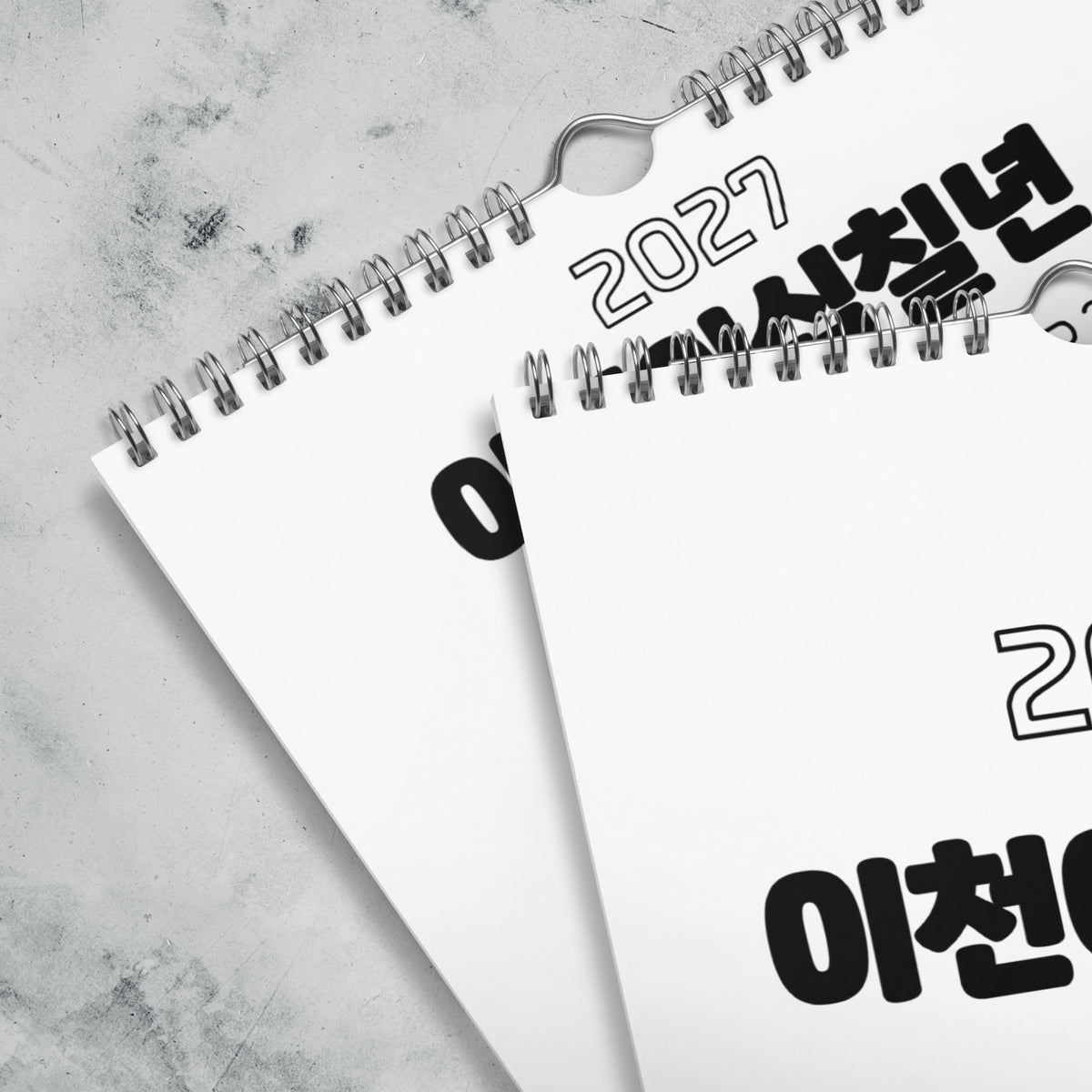 2027 Korean Number Learning Calendar, Hangul Language, Wall Calendar