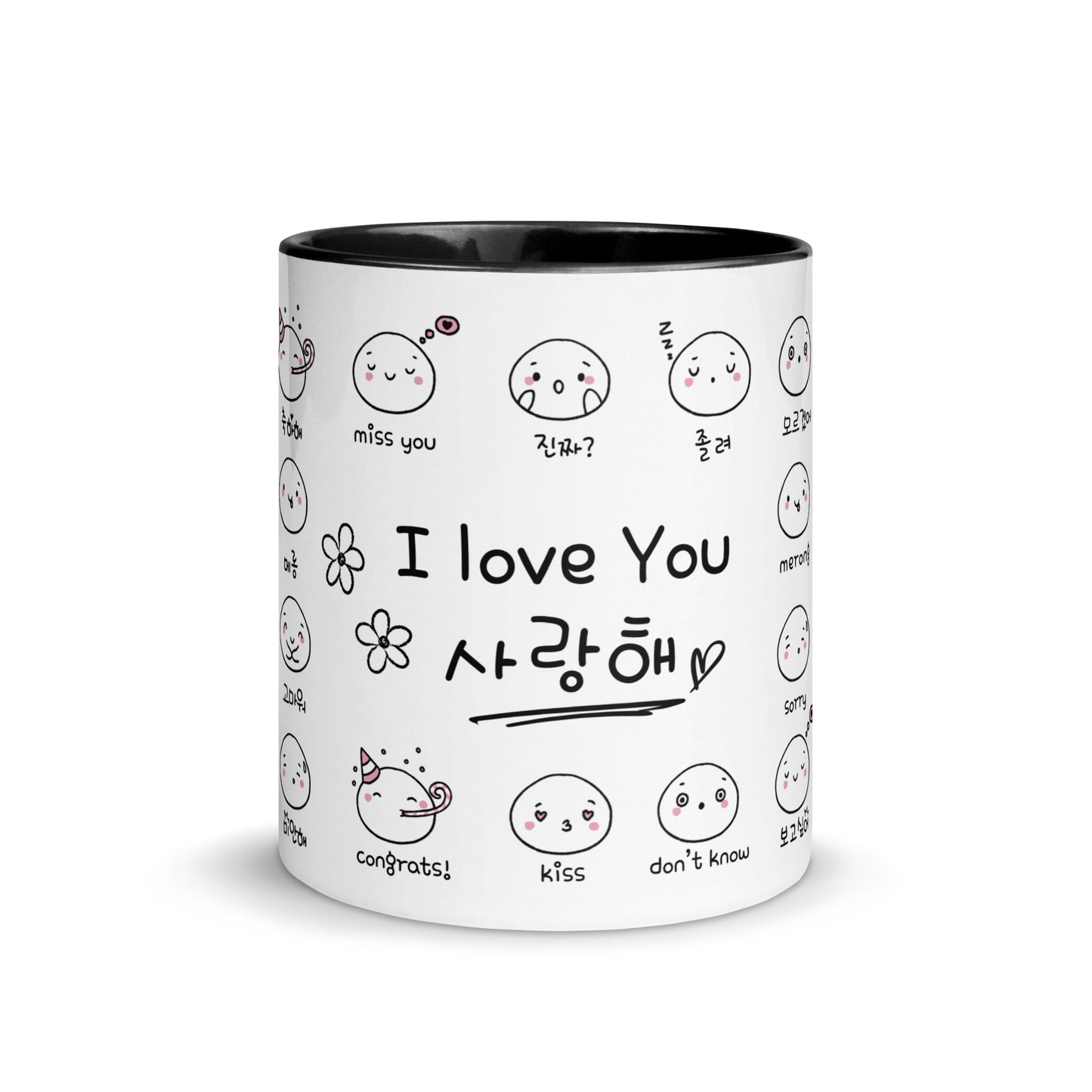Saranghae Cute Hangul Mug with Learning Korean Words for emotions
