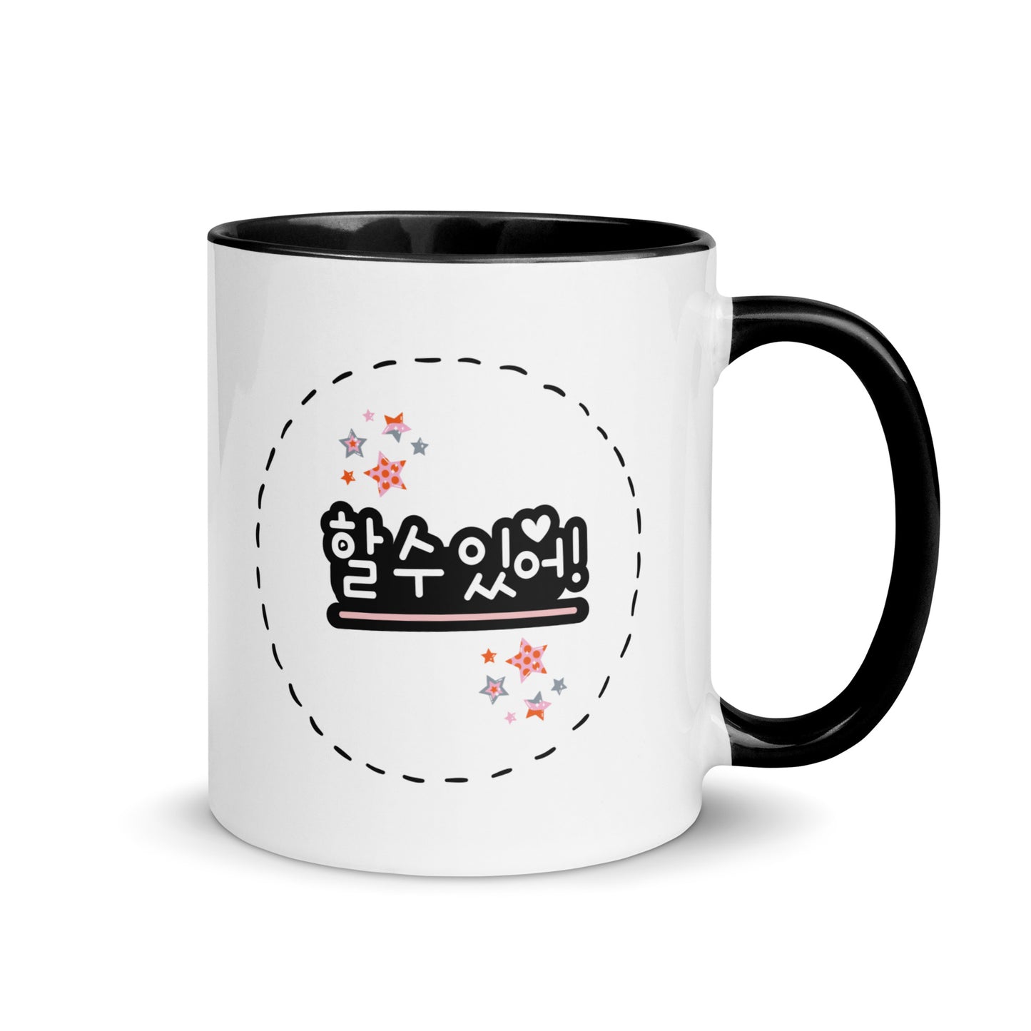 You Got this! Mug Korea Motivational Hangul cheering gift