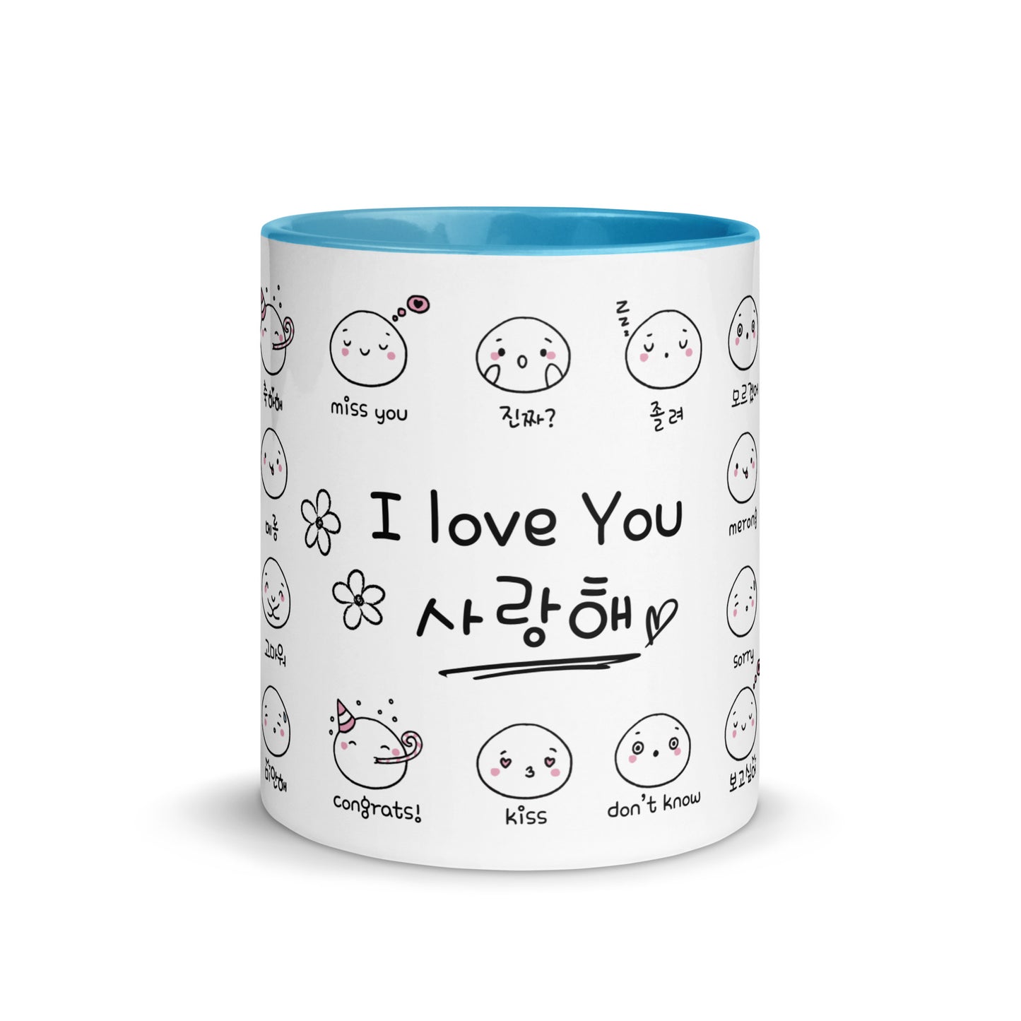 Saranghae Cute Hangul Mug with Learning Korean Words for emotions