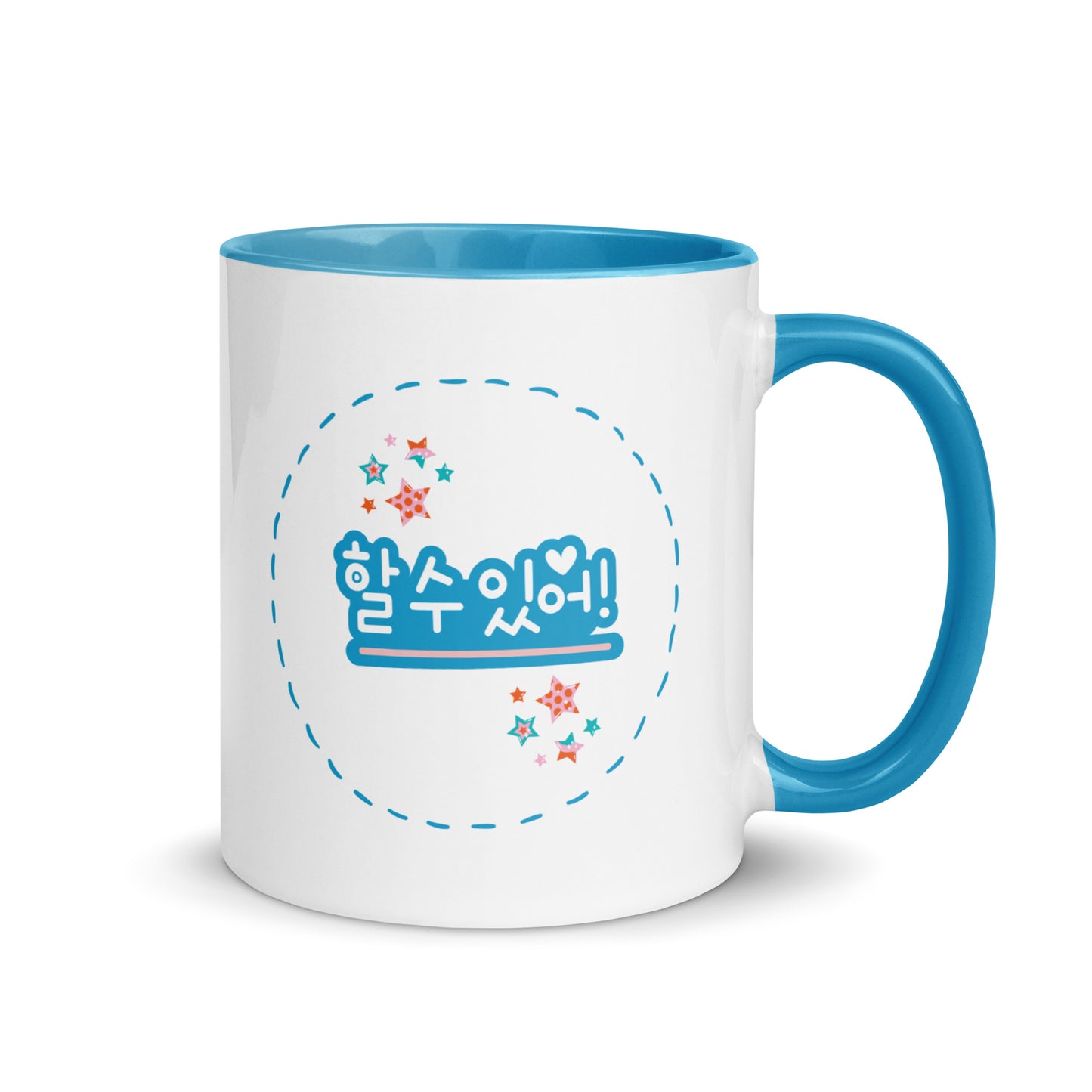 You Got this! Mug Korea Motivational Hangul cheering gift