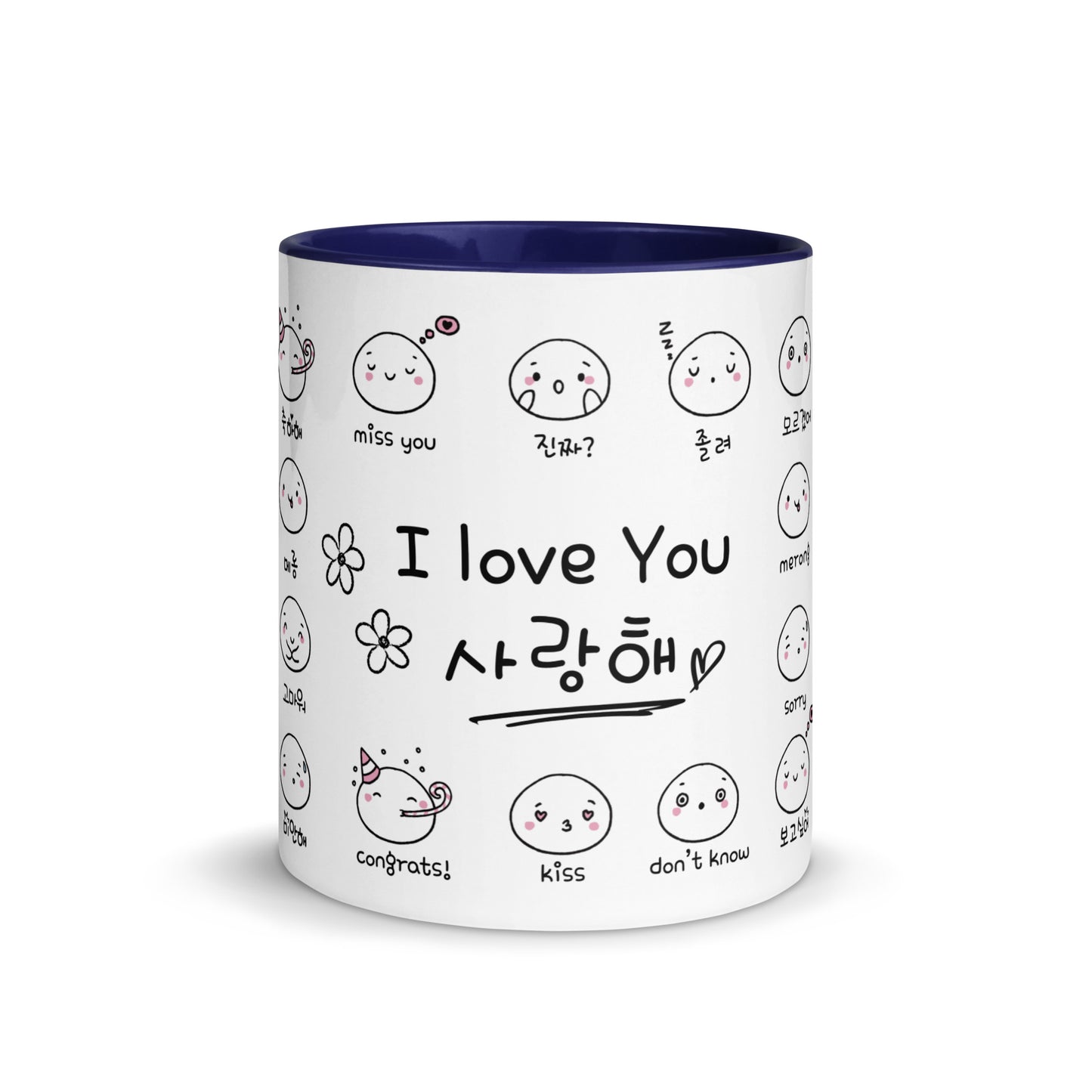 Saranghae Cute Hangul Mug with Learning Korean Words for emotions