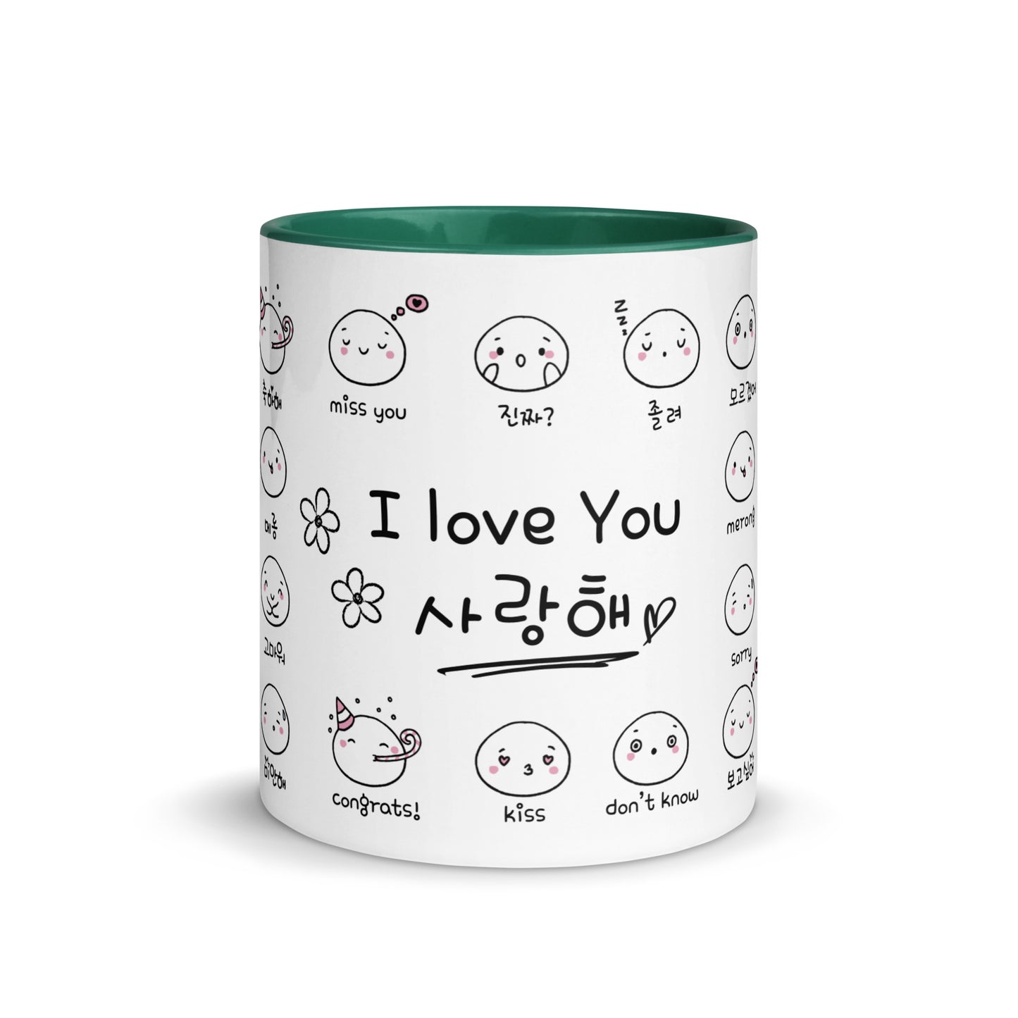 Saranghae Cute Hangul Mug with Learning Korean Words for emotions
