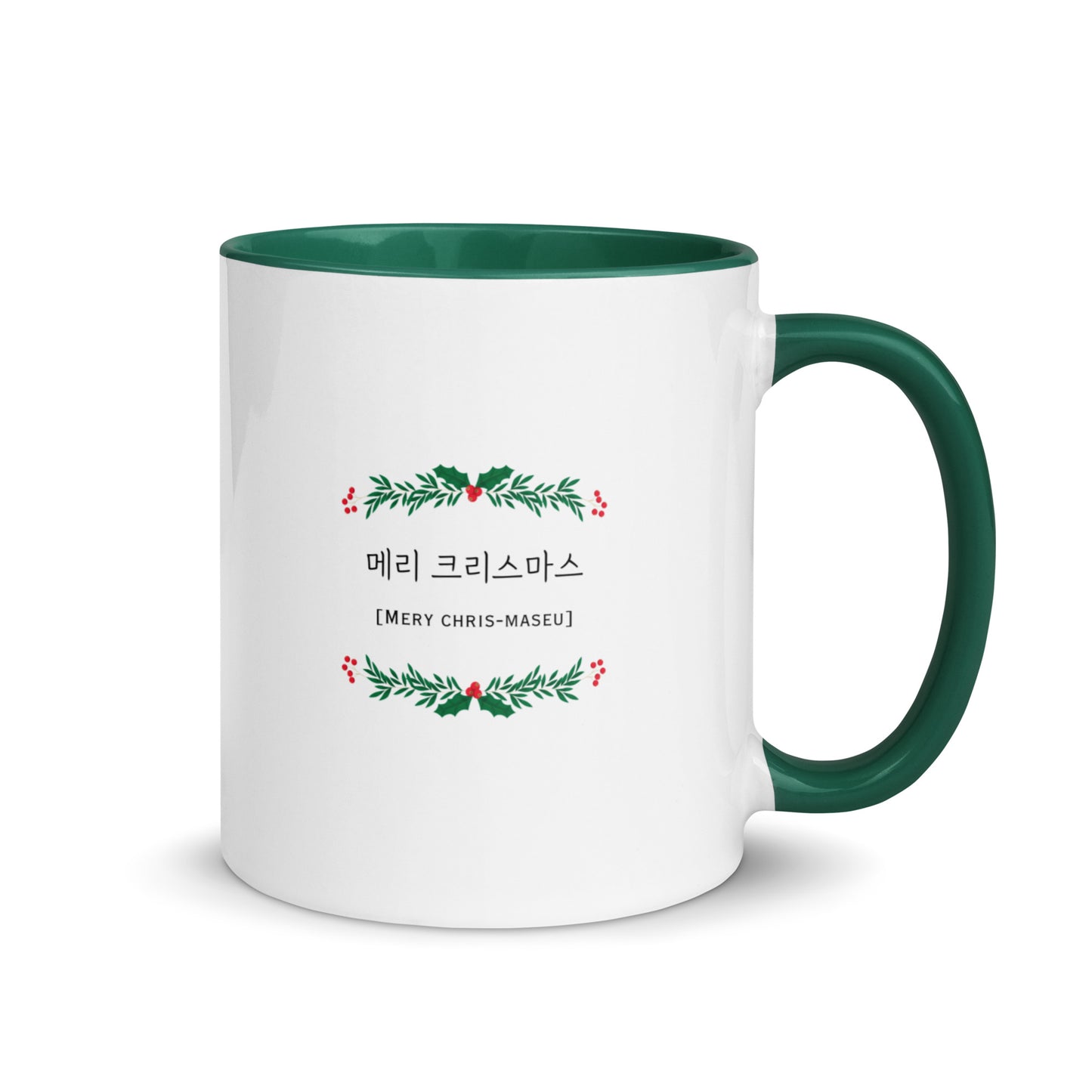 Feliz Navidad Mug with Learning Korean