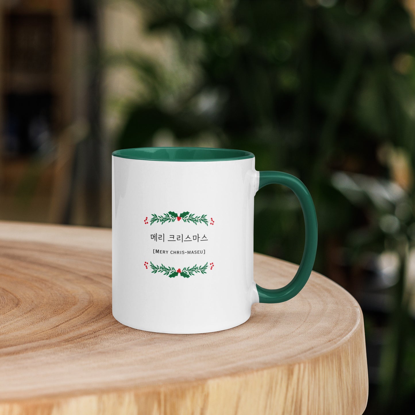 Feliz Navidad Mug with Learning Korean
