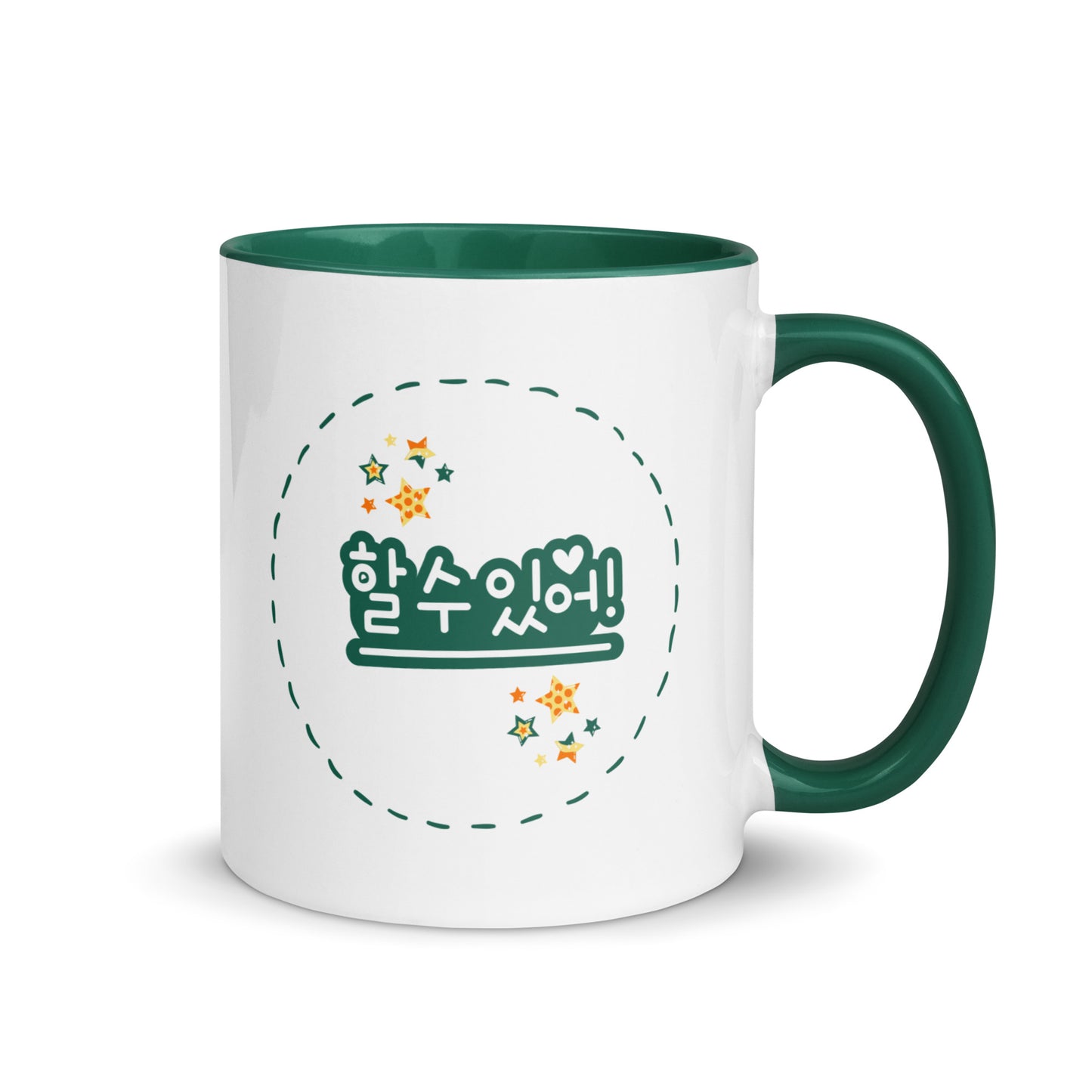 You Got this! Mug Korea Motivational Hangul cheering gift