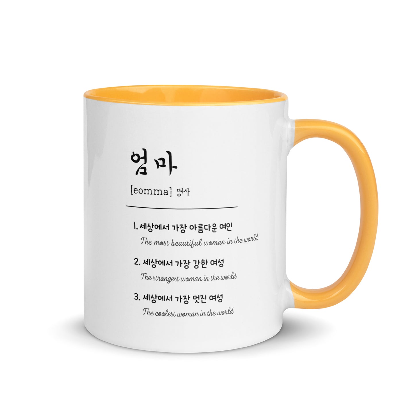 Mum Eomma Dictionary Definition Mug with Korean: Mother's Day gift