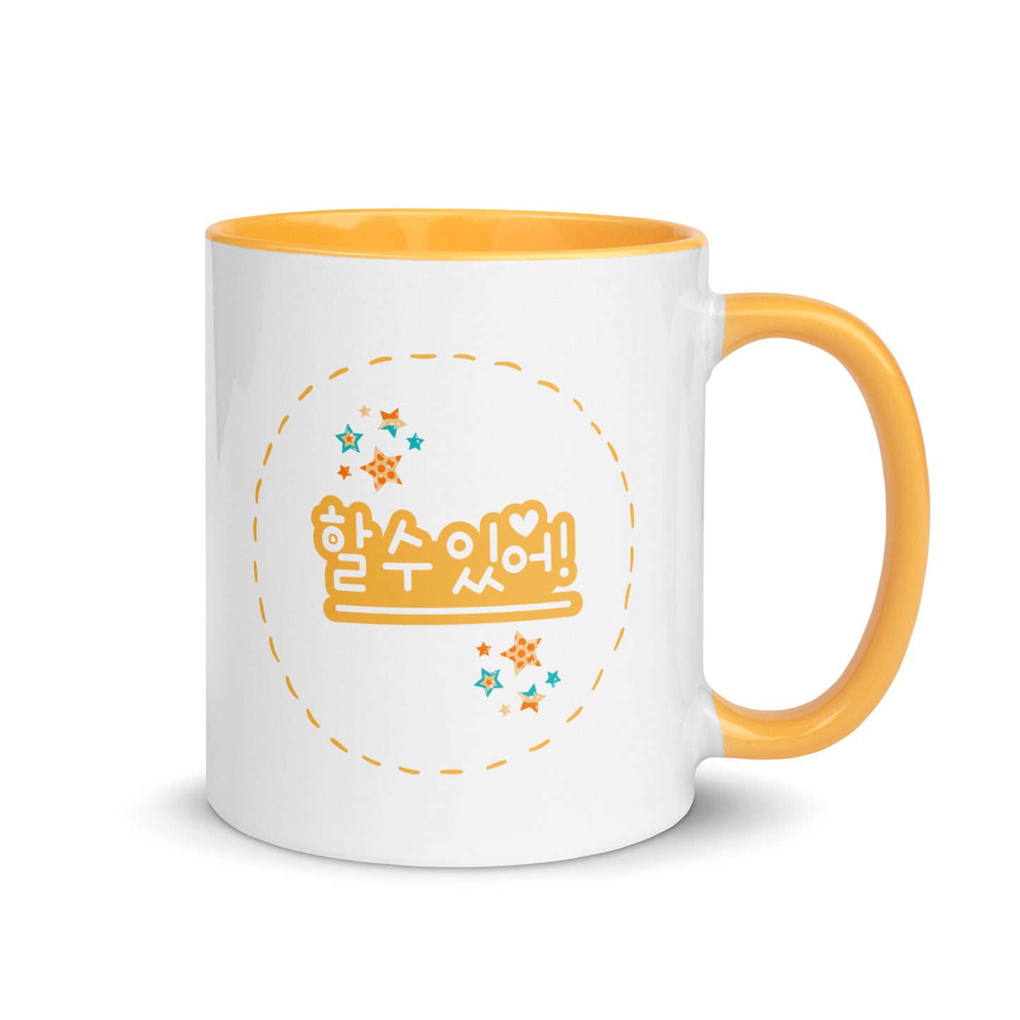 You Got this! Mug Korea Motivational Hangul cheering gift