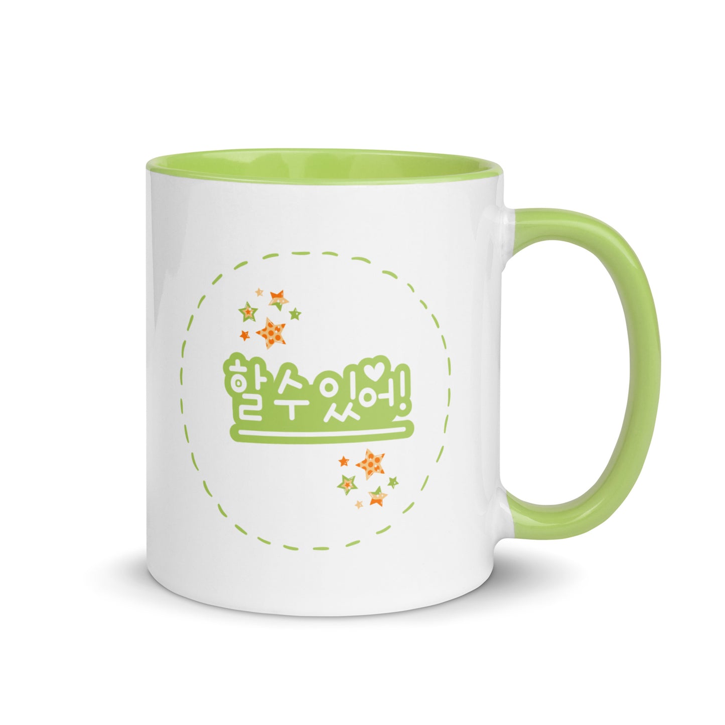 You Got this! Mug Korea Motivational Hangul cheering gift