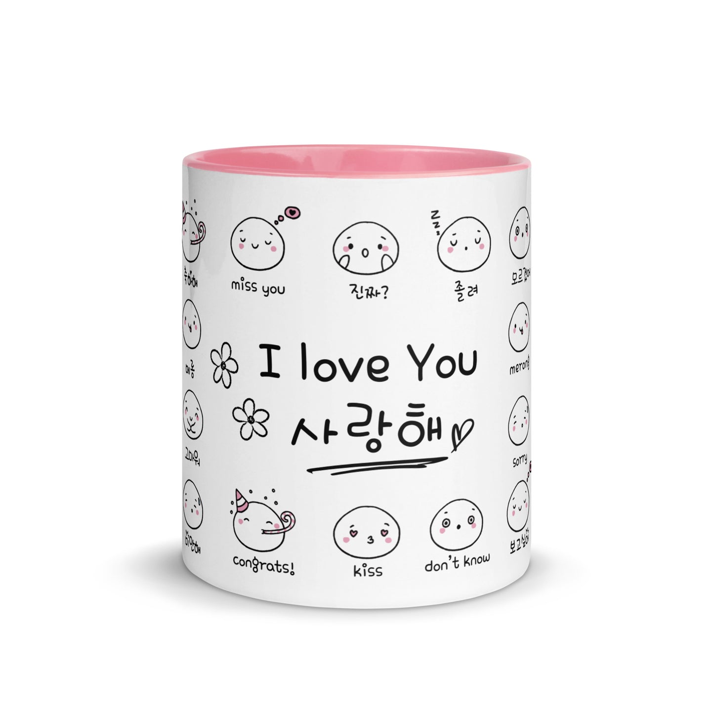Saranghae Cute Hangul Mug with Learning Korean Words for emotions